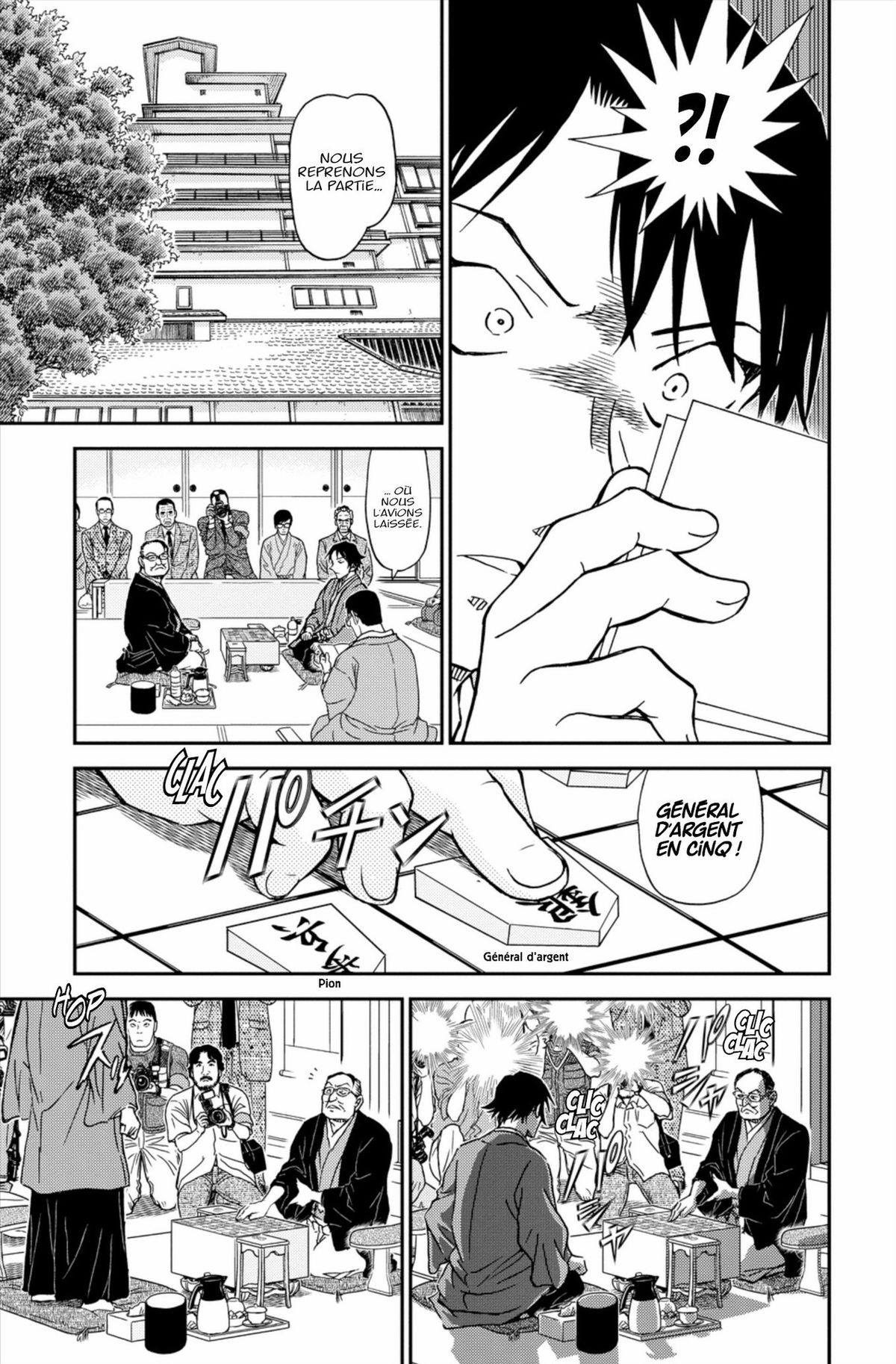 Read Détective Conan Manga Online