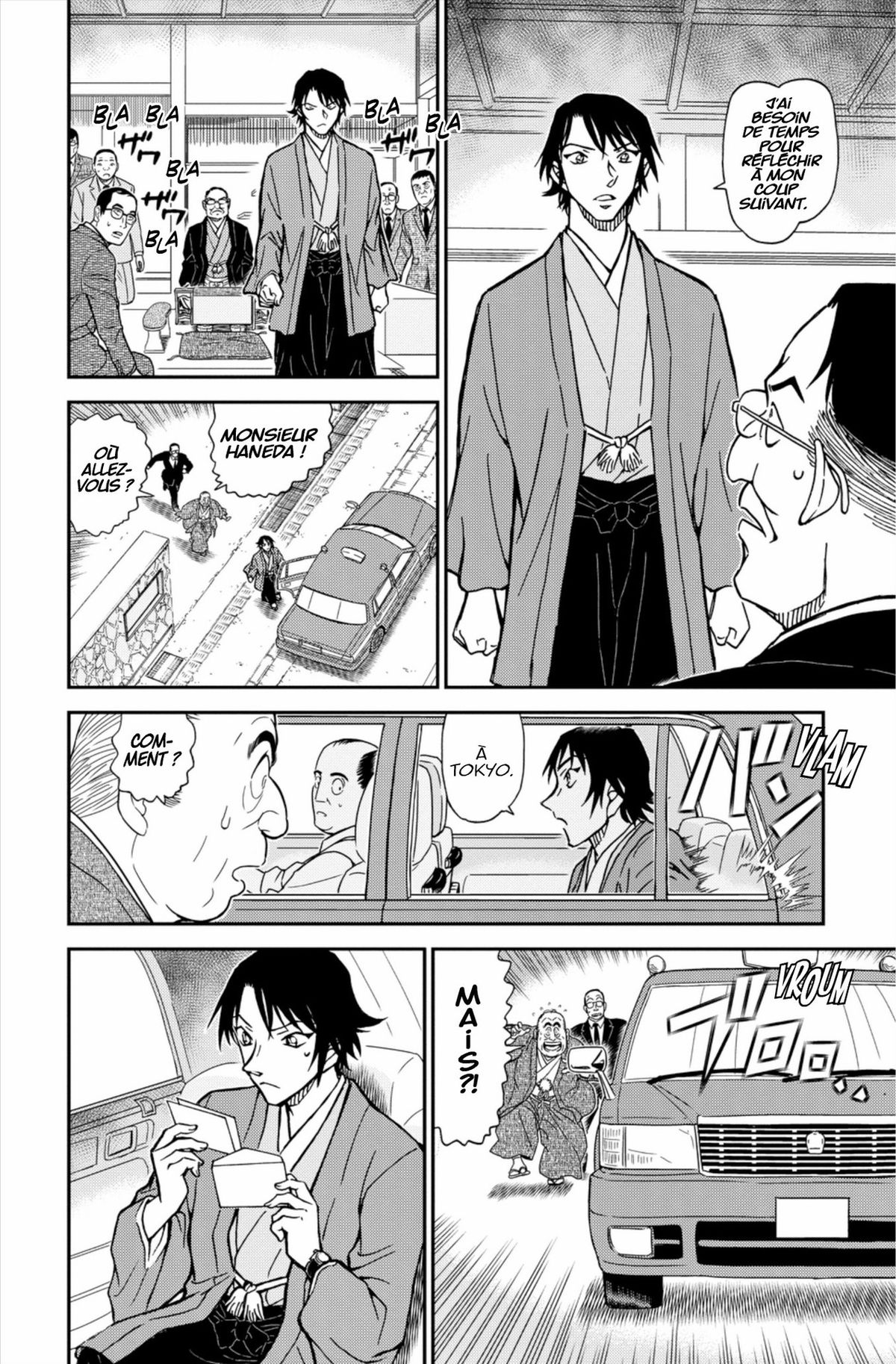 Read Détective Conan Manga Online
