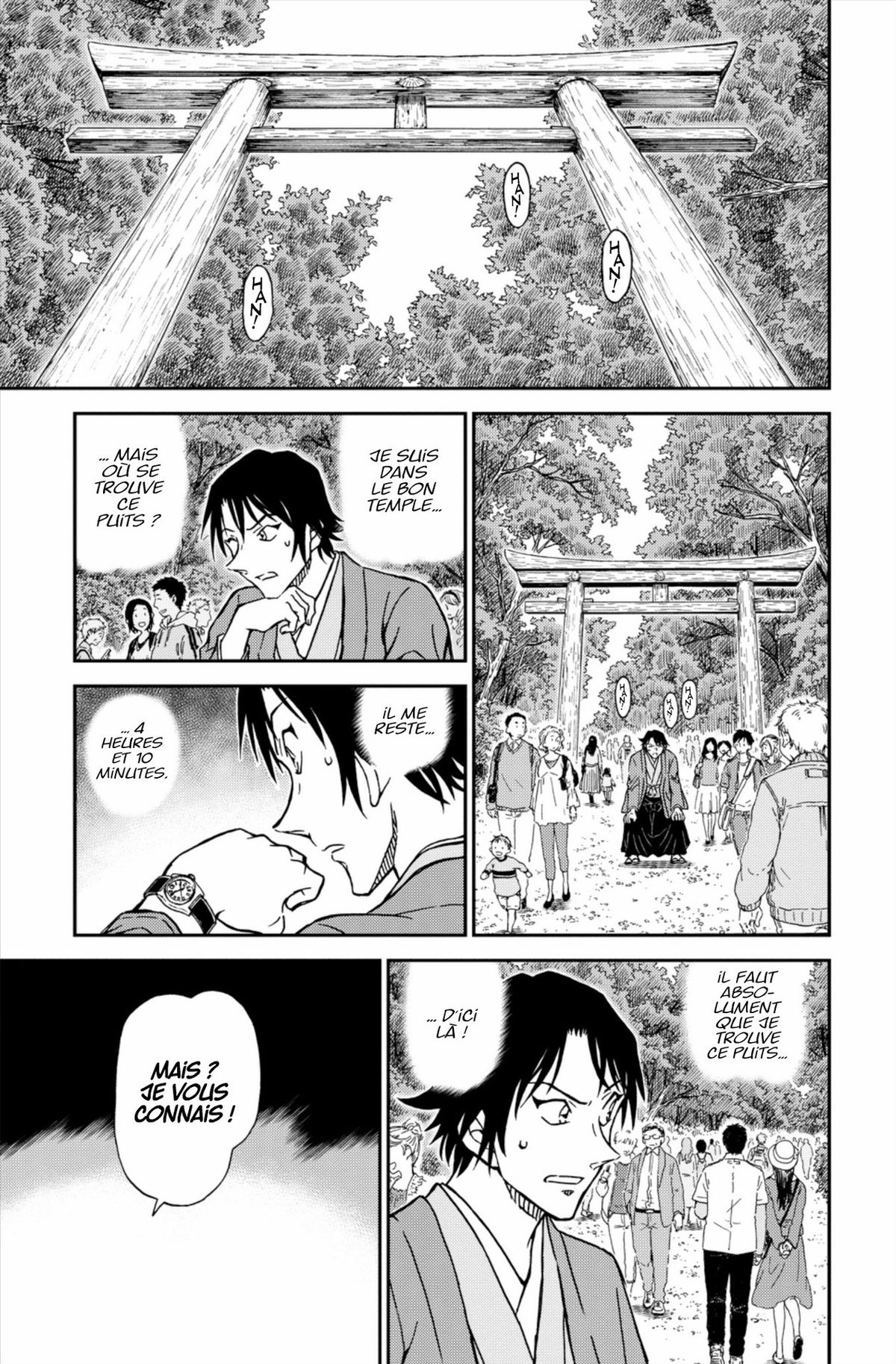 Read Détective Conan Manga Online