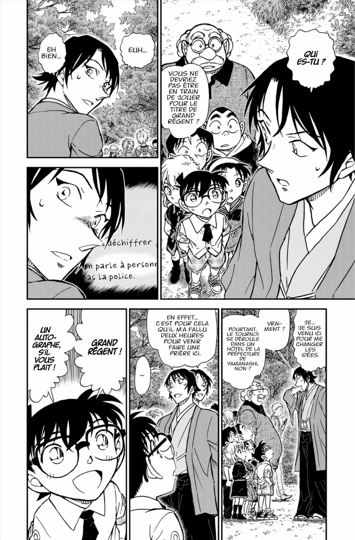Read Détective Conan Manga Online