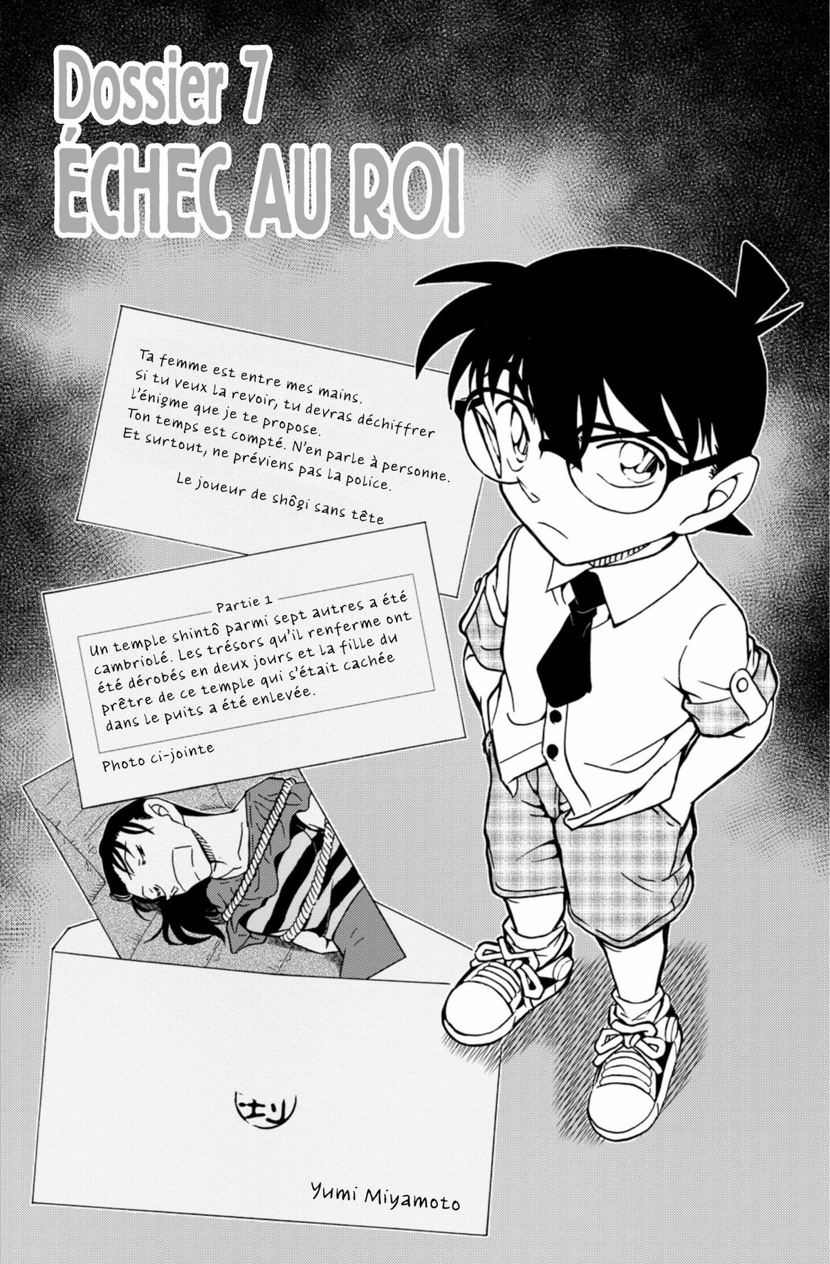 Read Détective Conan Manga Online
