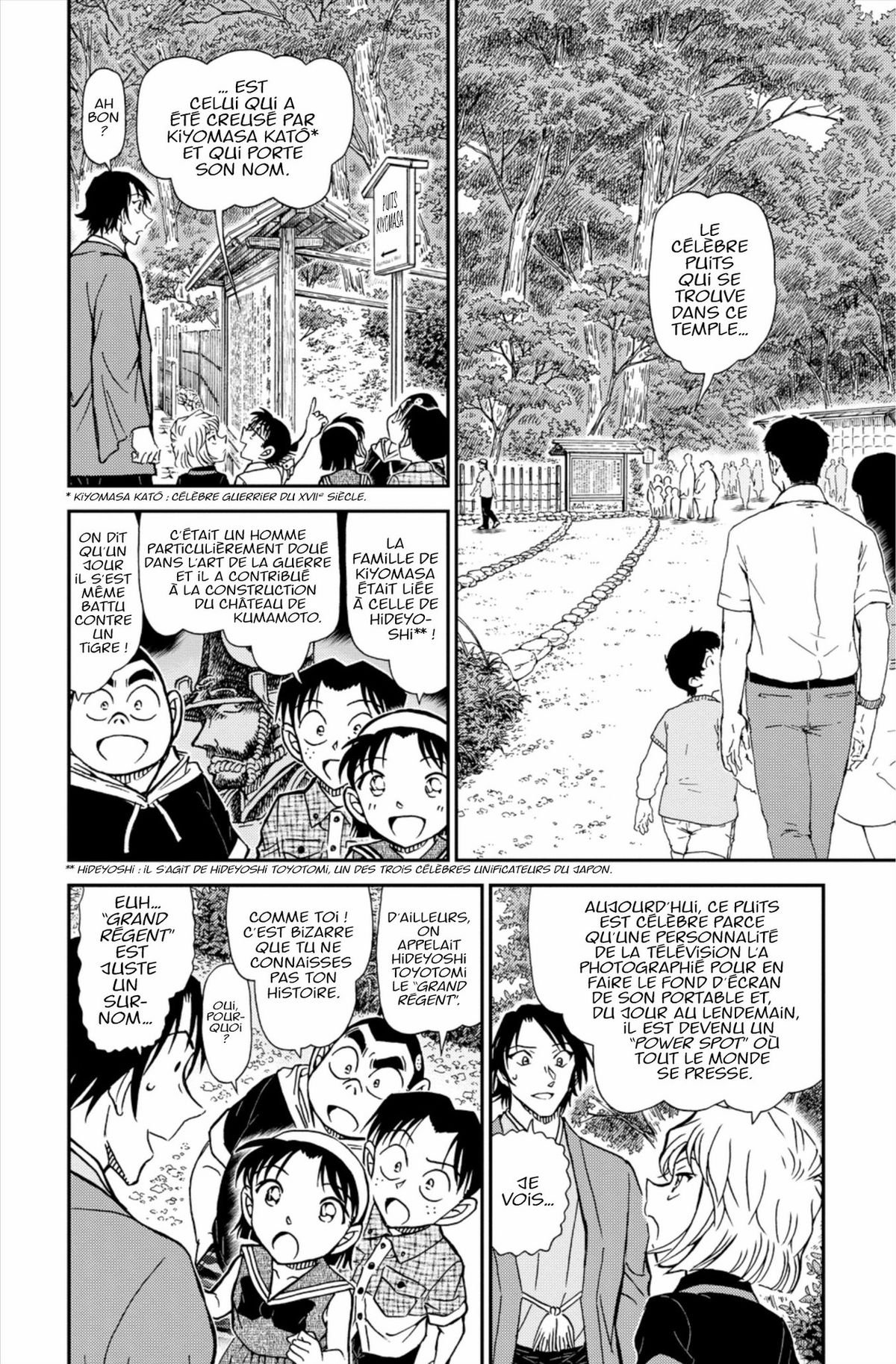Read Détective Conan Manga Online