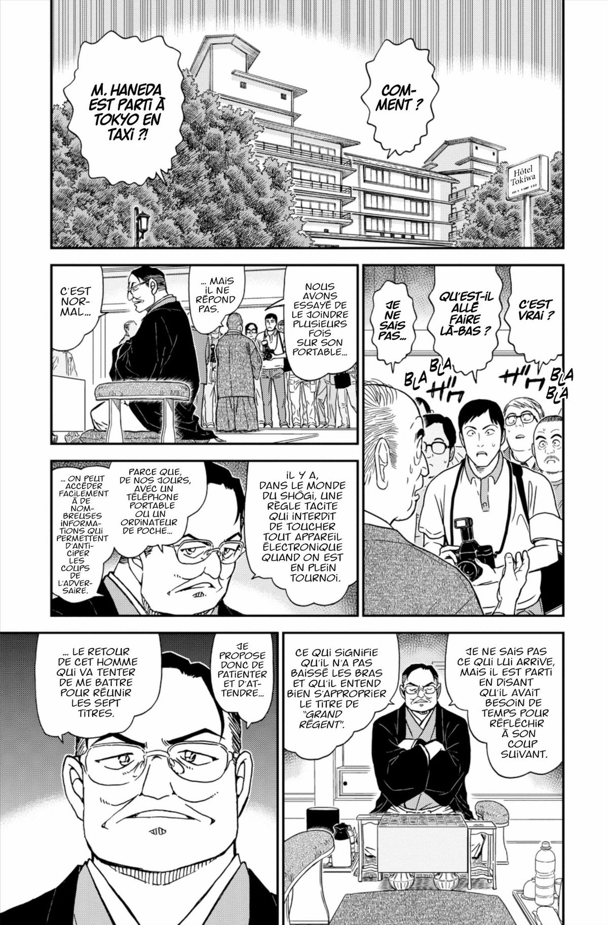 Read Détective Conan Manga Online