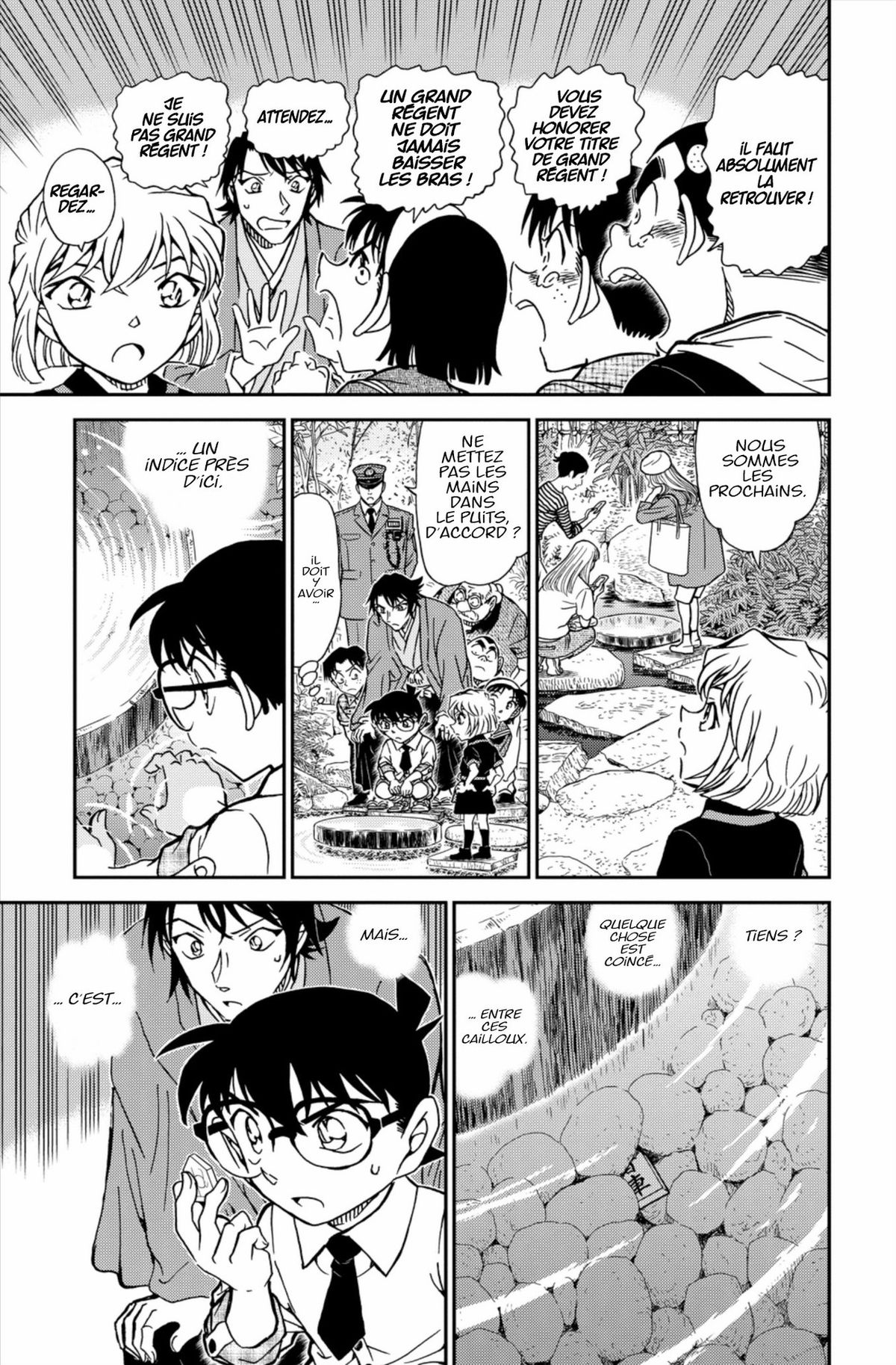 Read Détective Conan Manga Online