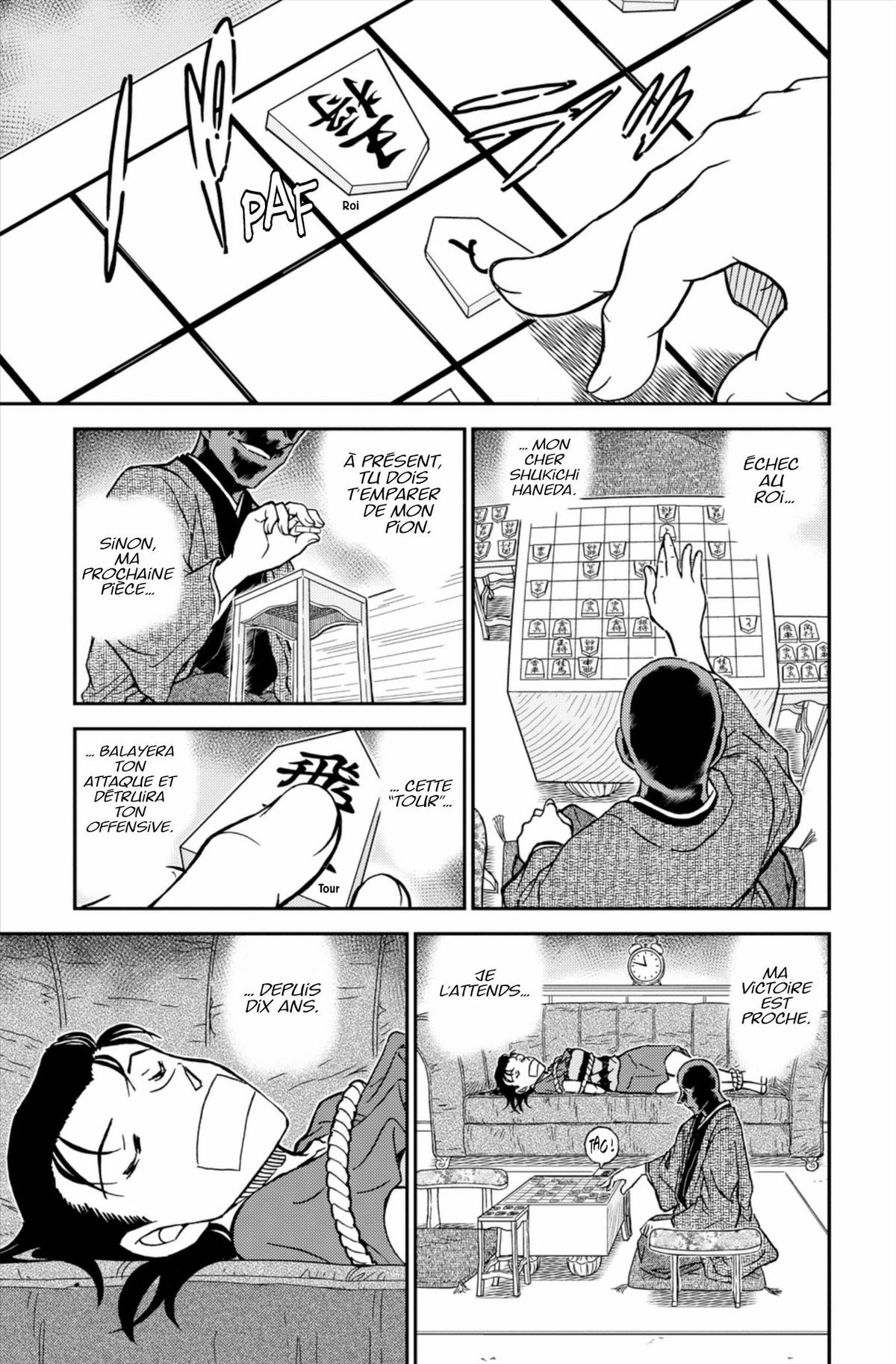 Read Détective Conan Manga Online