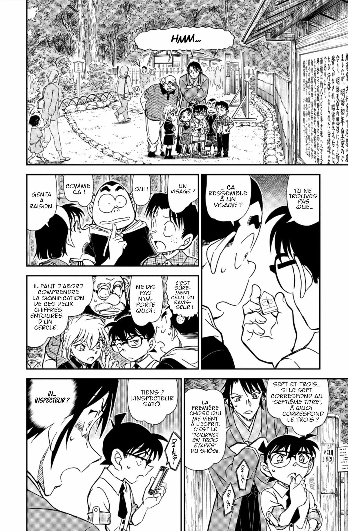 Read Détective Conan Manga Online