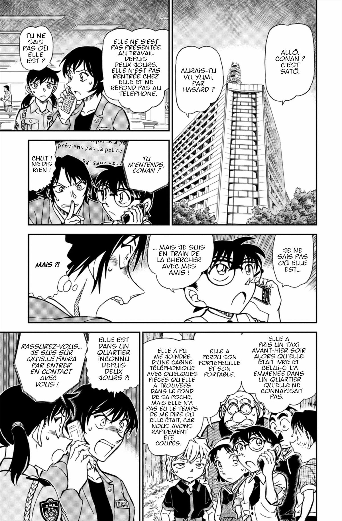 Read Détective Conan Manga Online