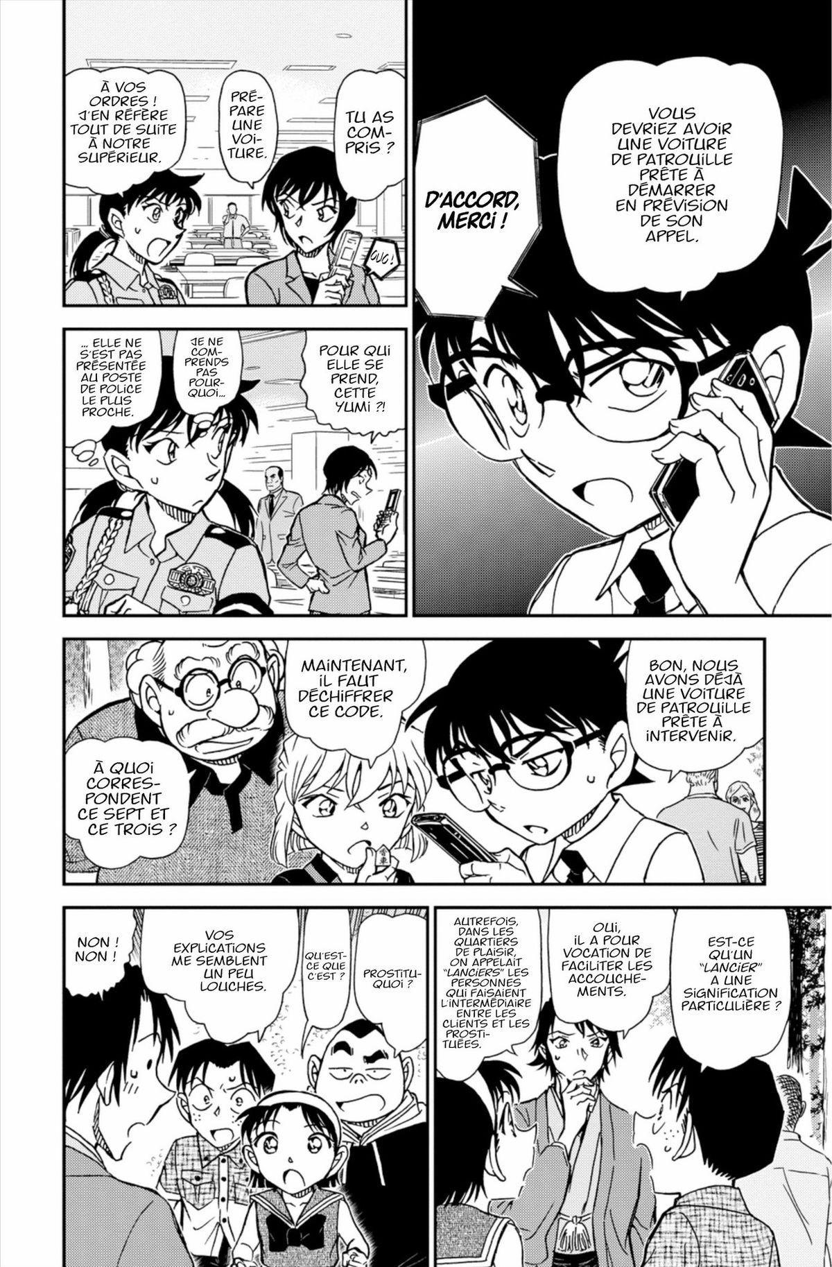 Read Détective Conan Manga Online