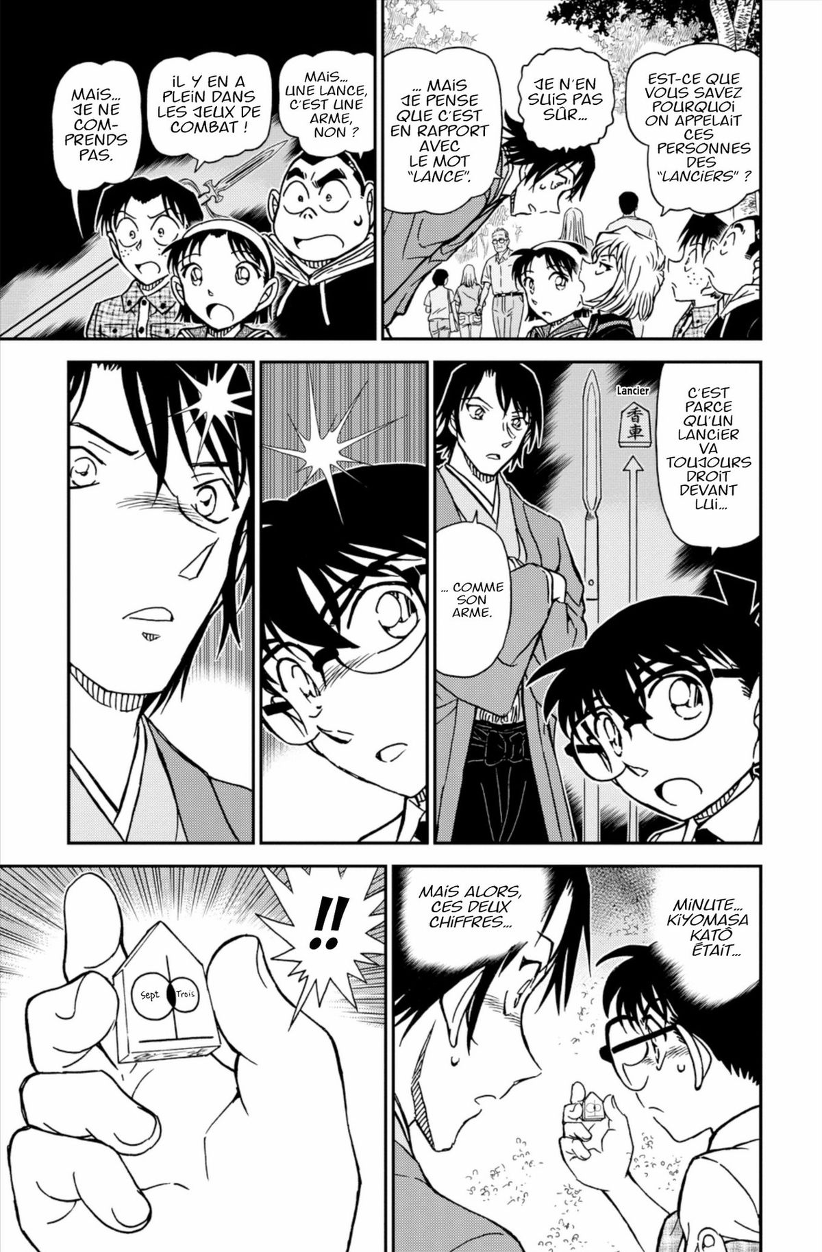 Read Détective Conan Manga Online