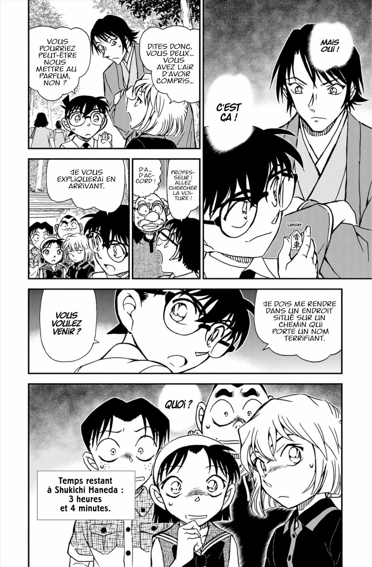 Read Détective Conan Manga Online