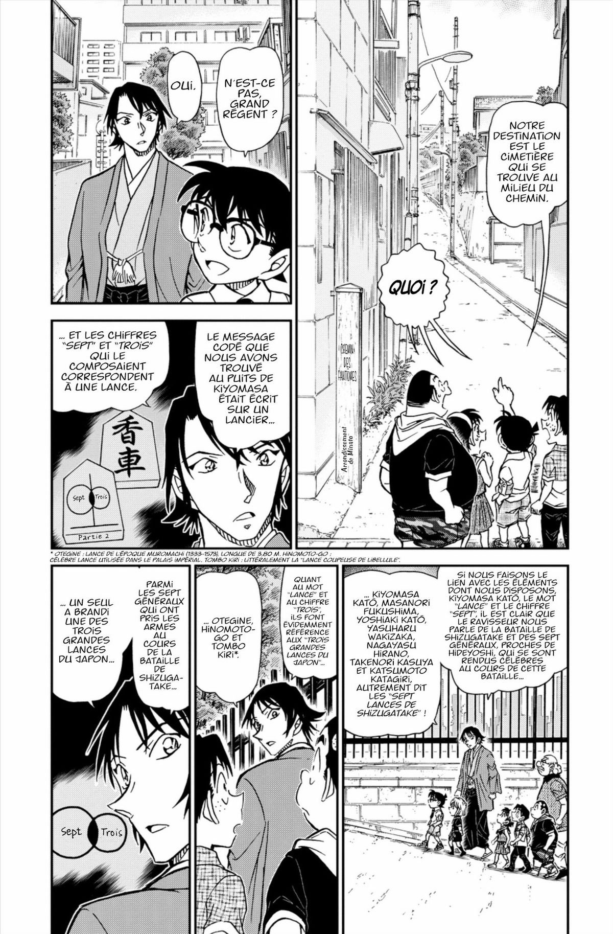 Read Détective Conan Manga Online