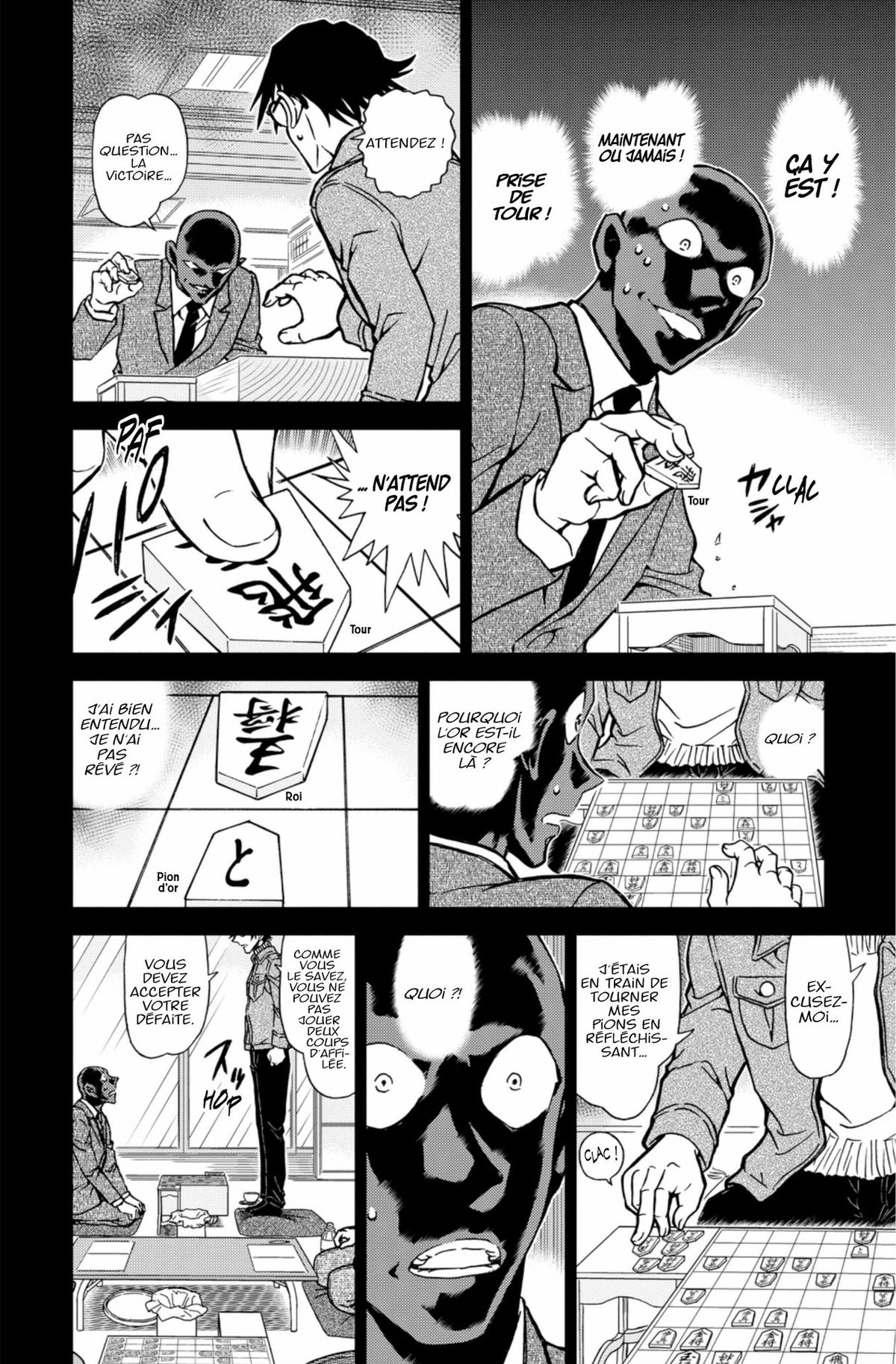 Read Détective Conan Manga Online