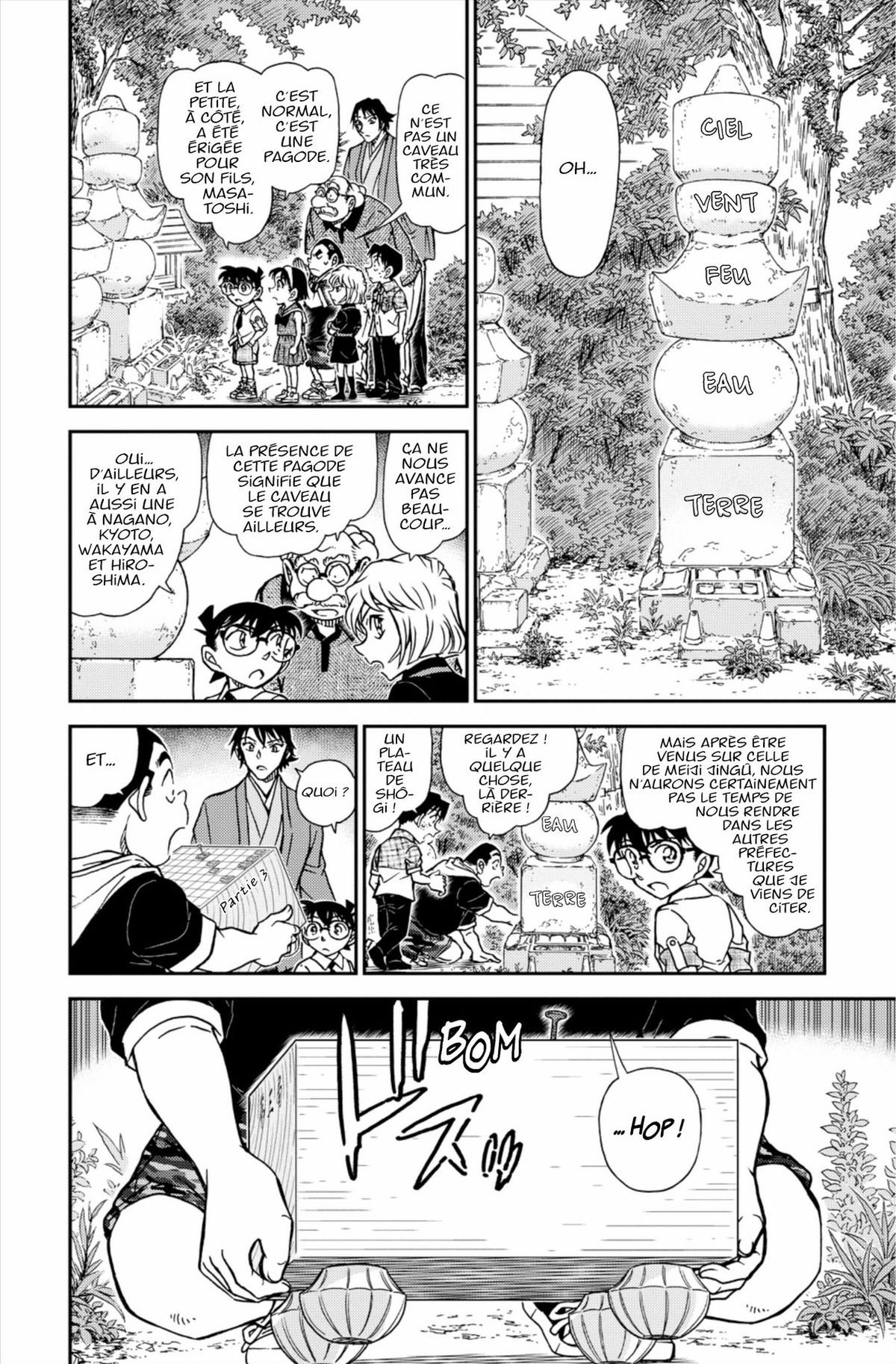 Read Détective Conan Manga Online