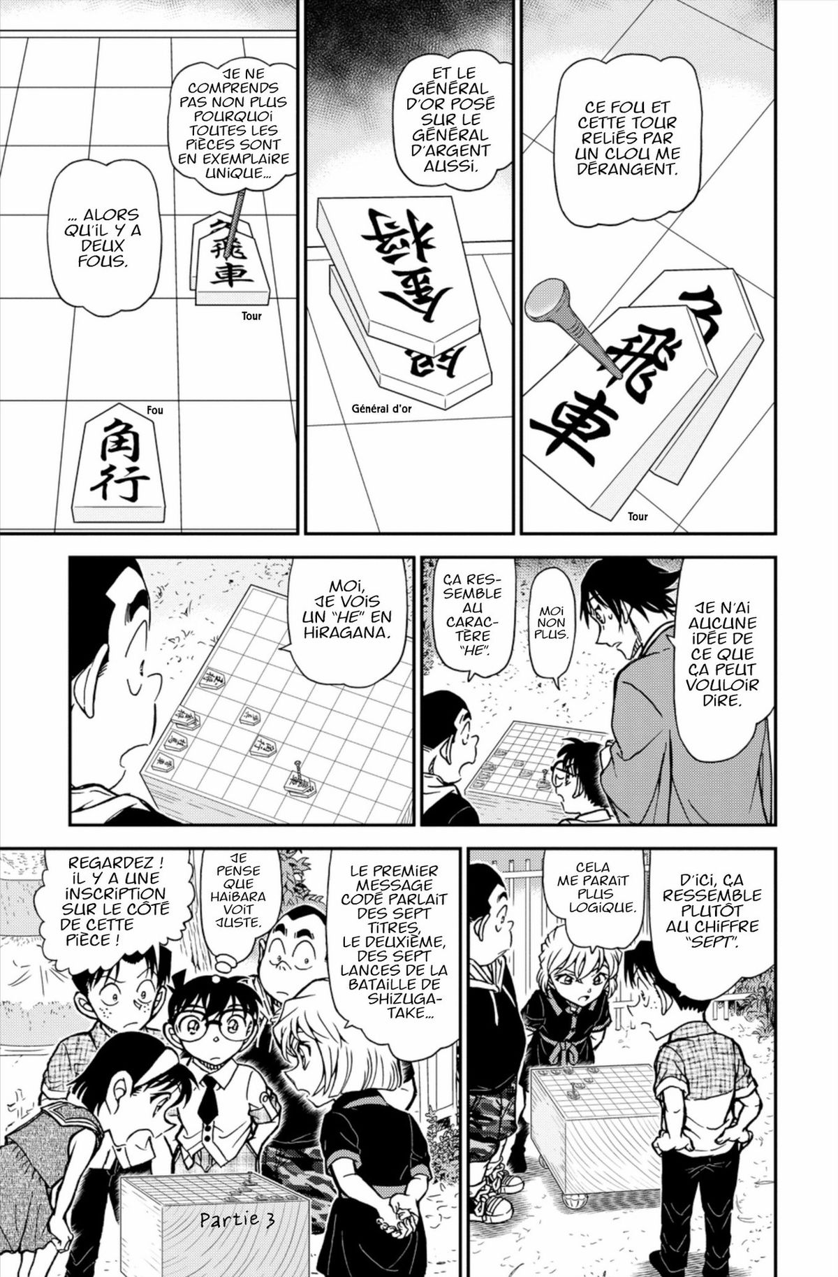 Read Détective Conan Manga Online