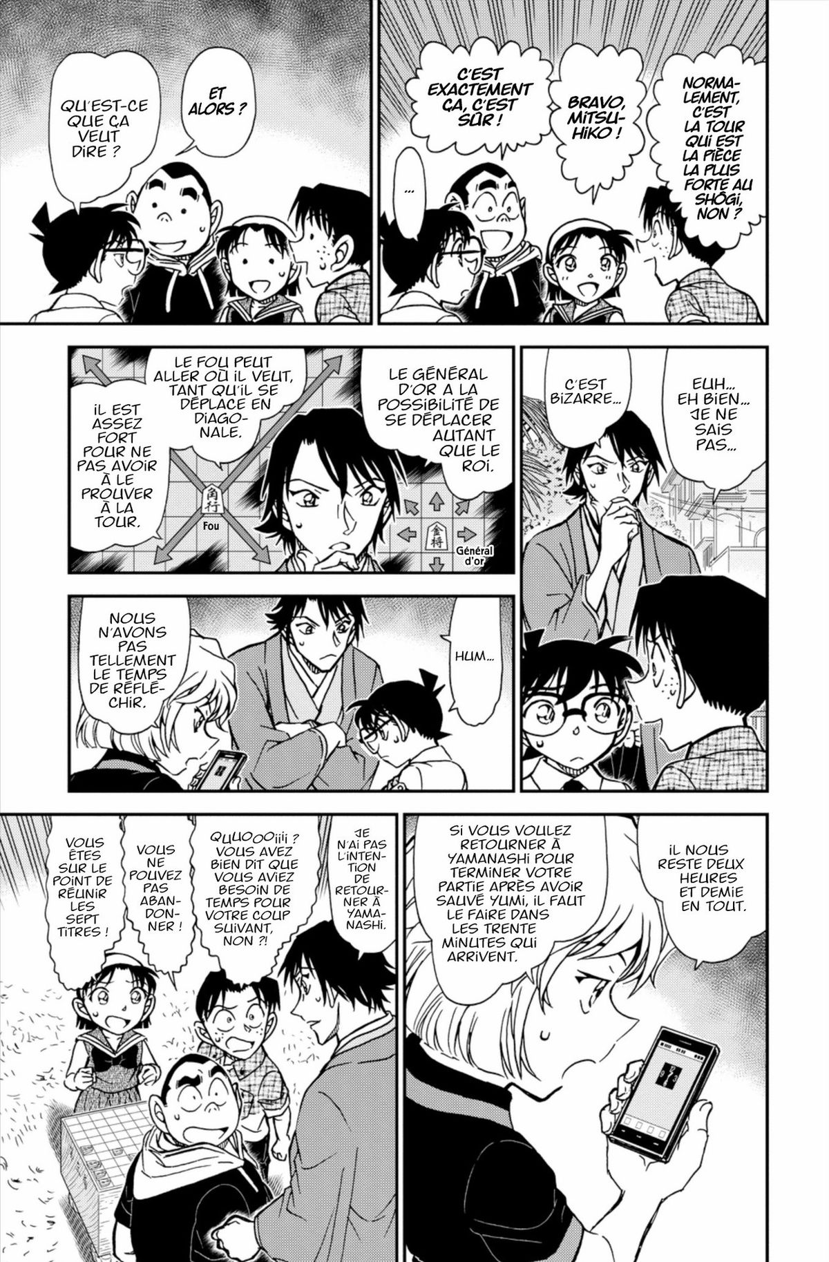 Read Détective Conan Manga Online