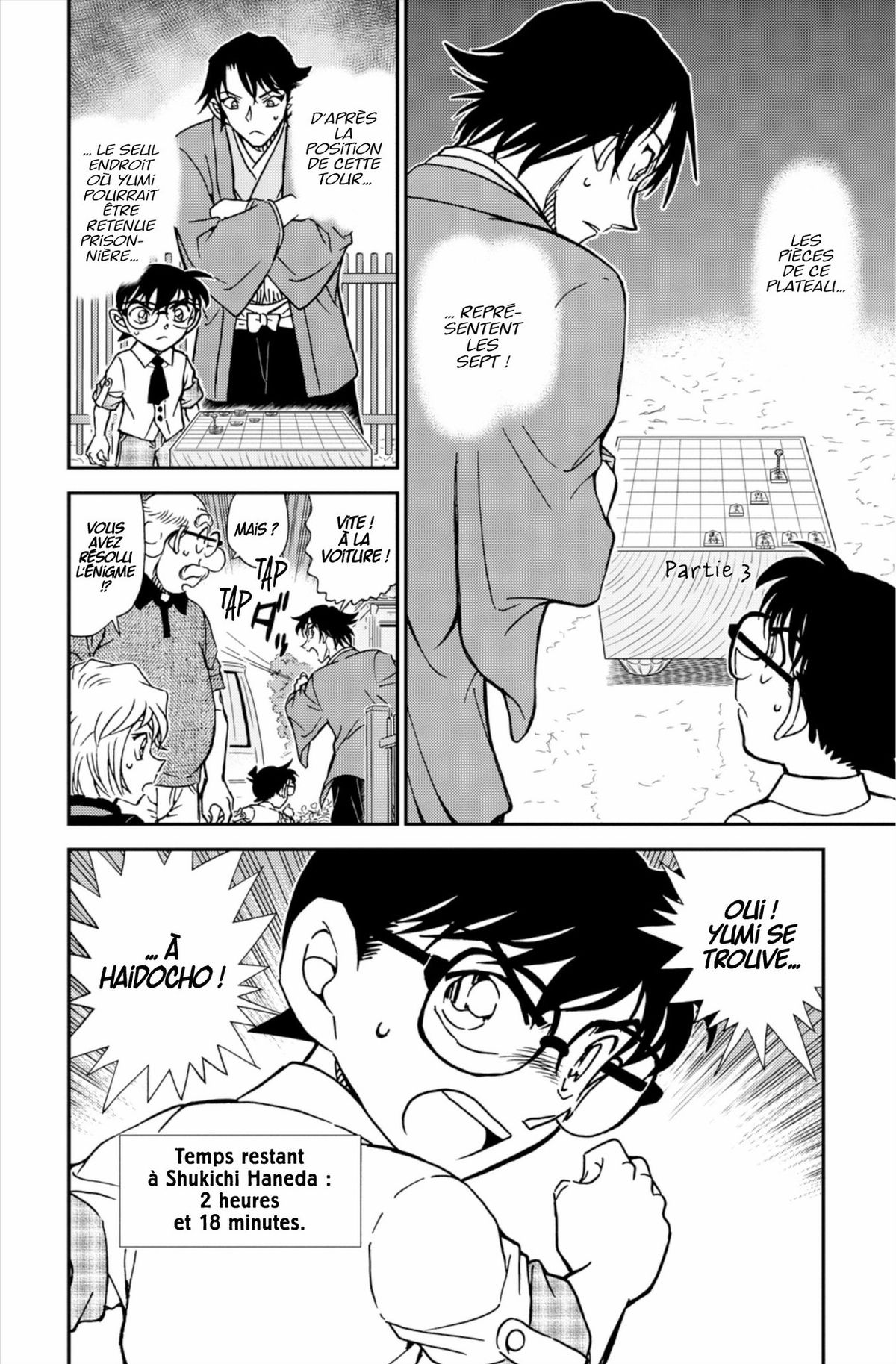 Read Détective Conan Manga Online