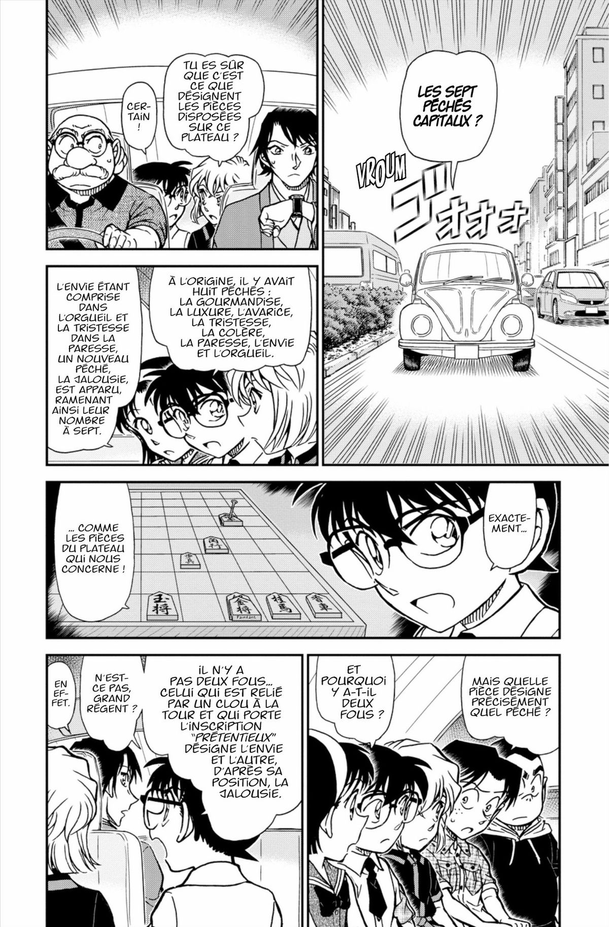 Read Détective Conan Manga Online