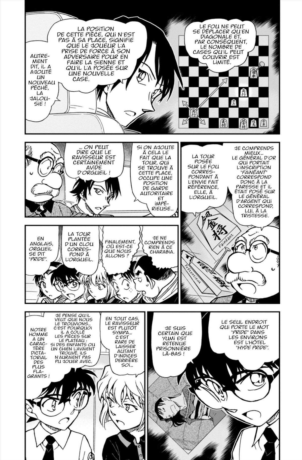 Read Détective Conan Manga Online