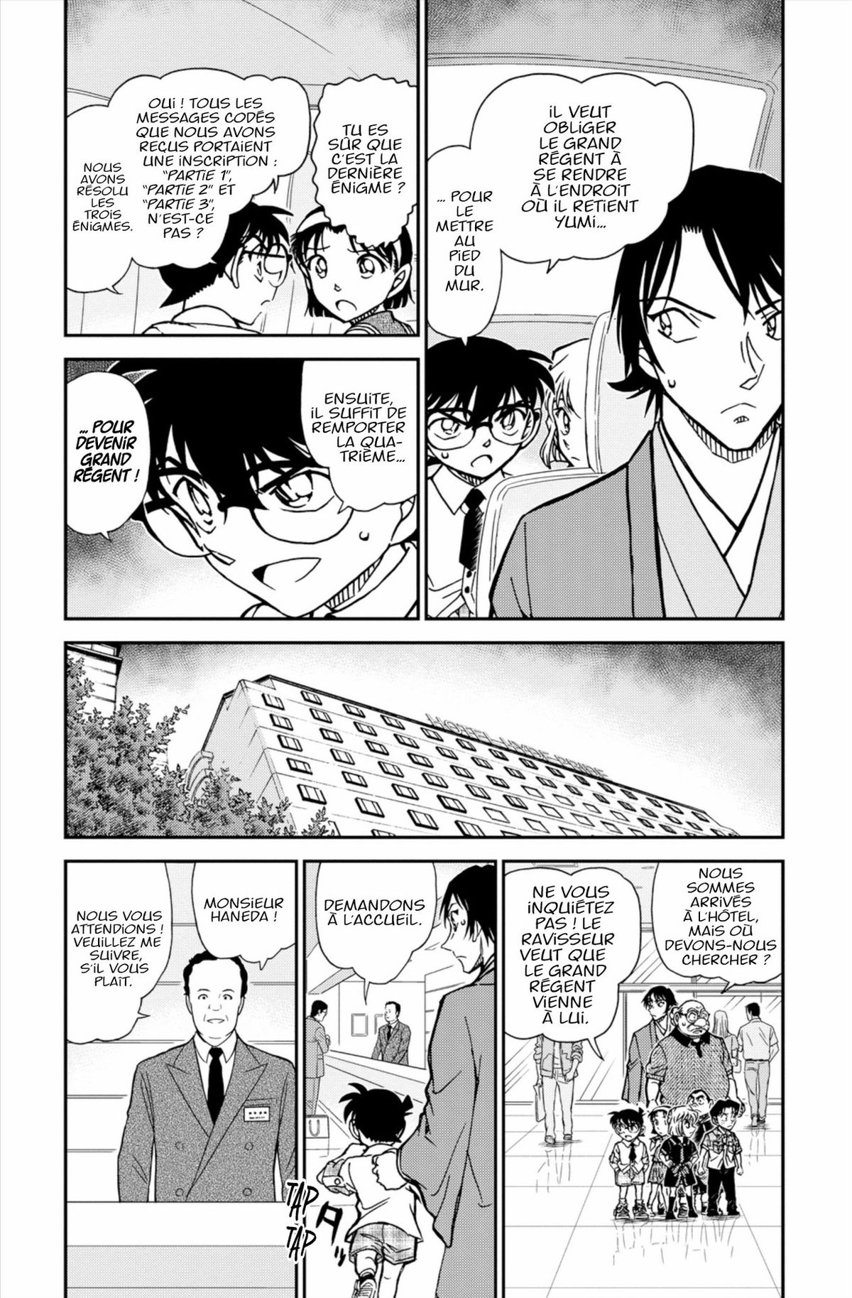Read Détective Conan Manga Online