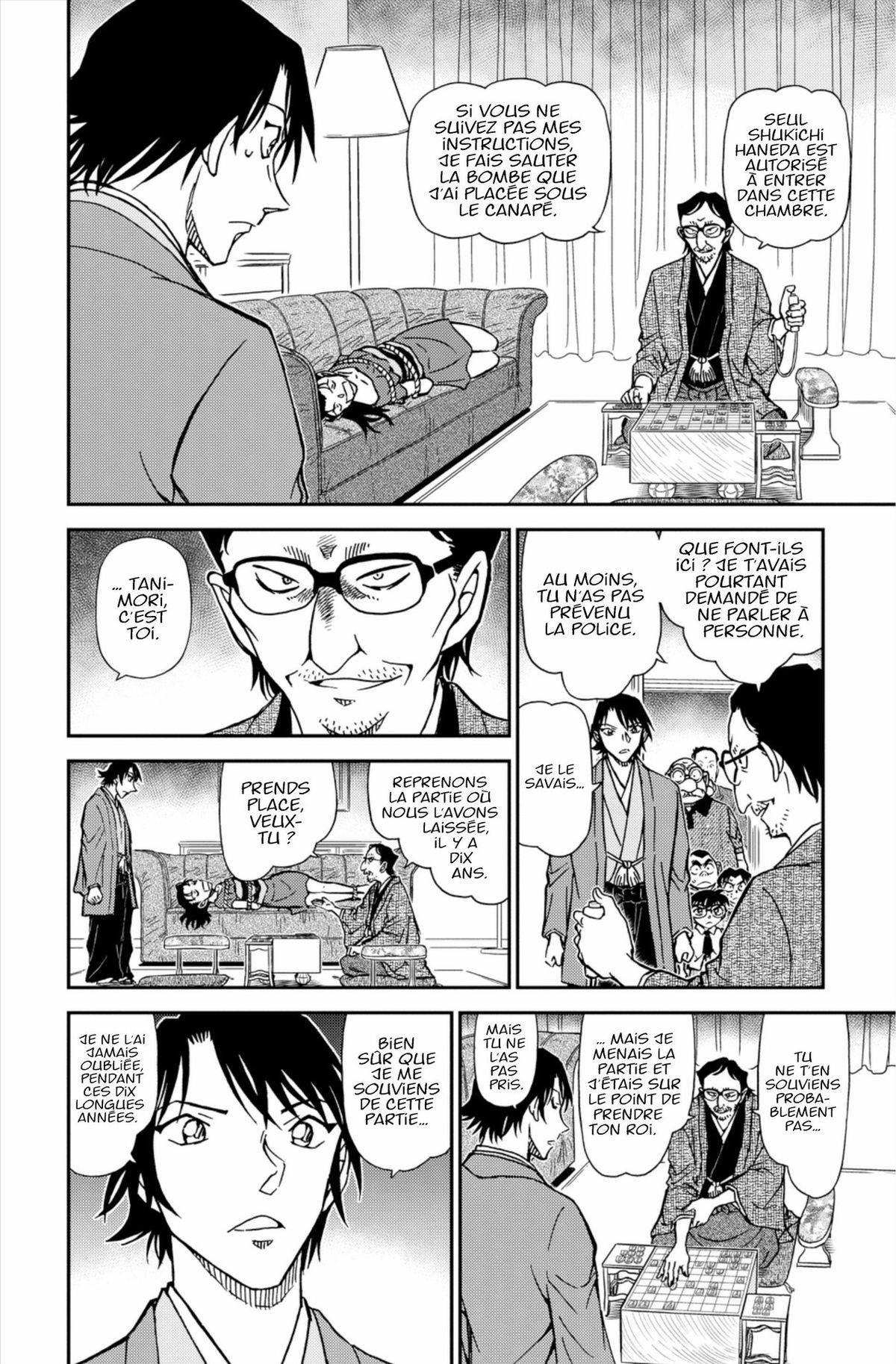 Read Détective Conan Manga Online