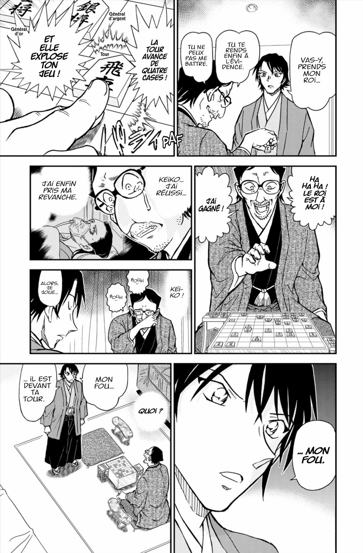 Read Détective Conan Manga Online
