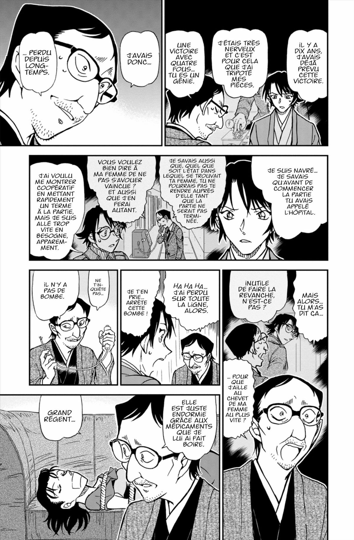 Read Détective Conan Manga Online