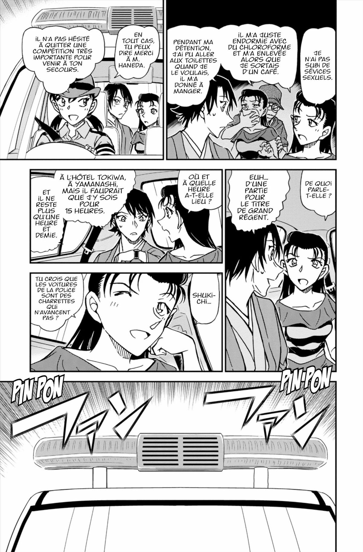Read Détective Conan Manga Online
