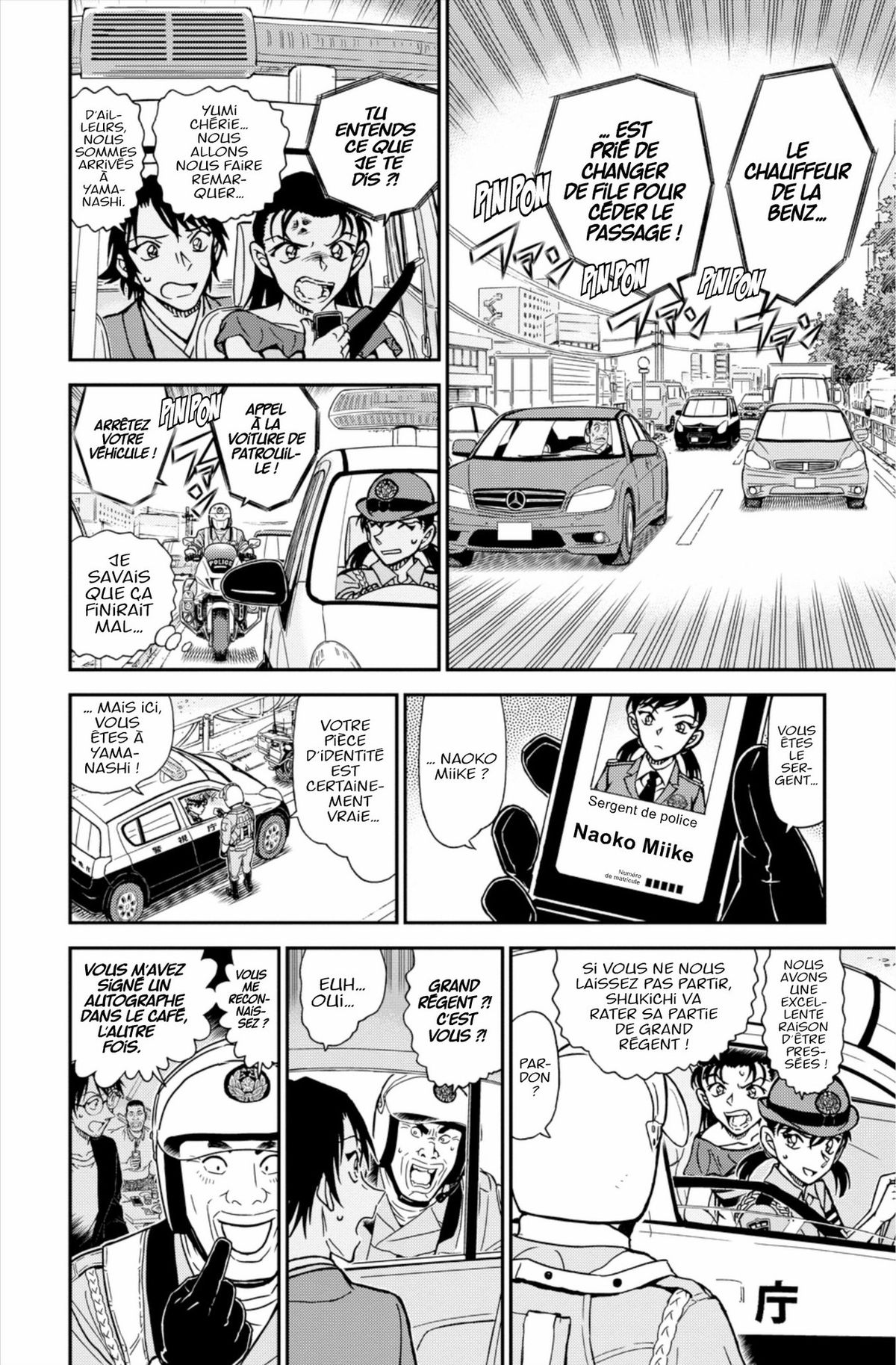 Read Détective Conan Manga Online
