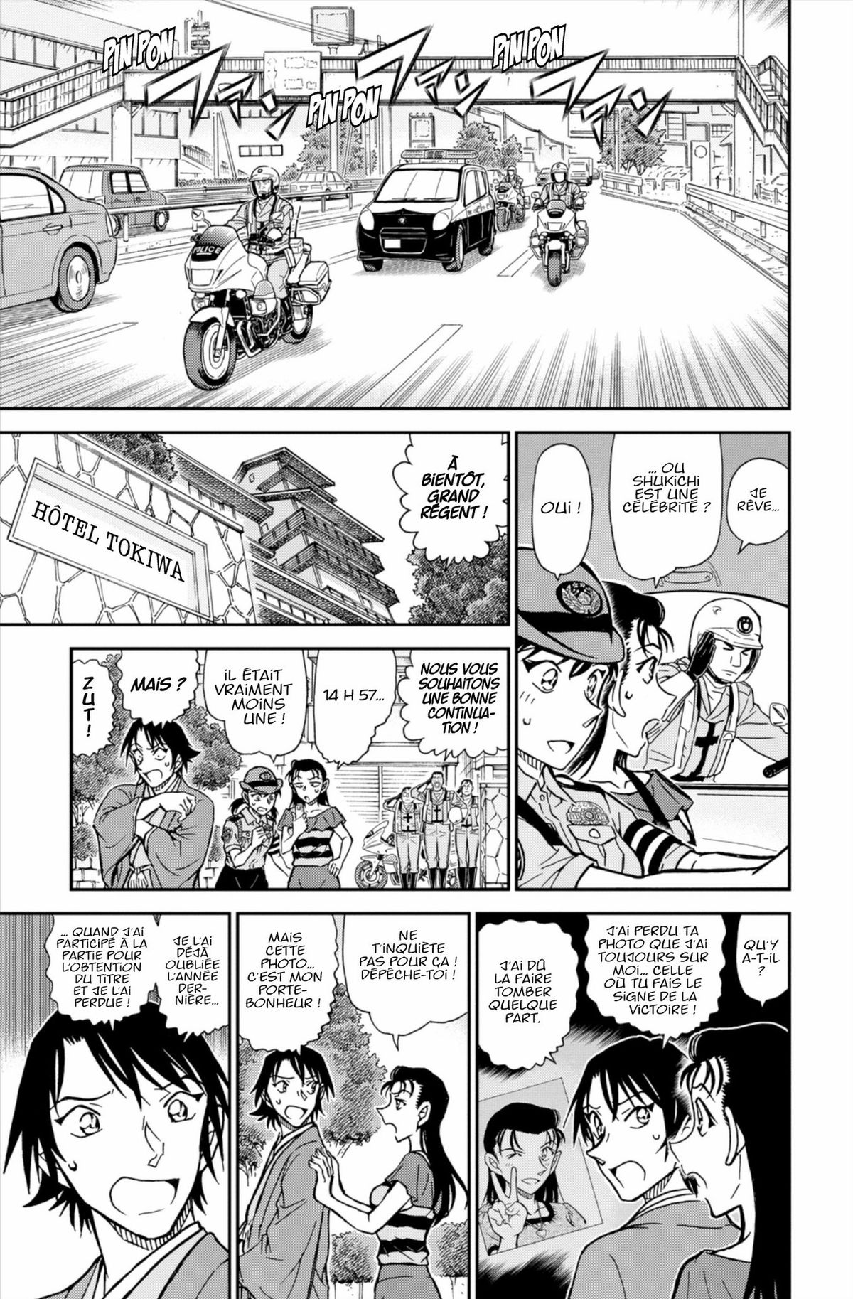 Read Détective Conan Manga Online