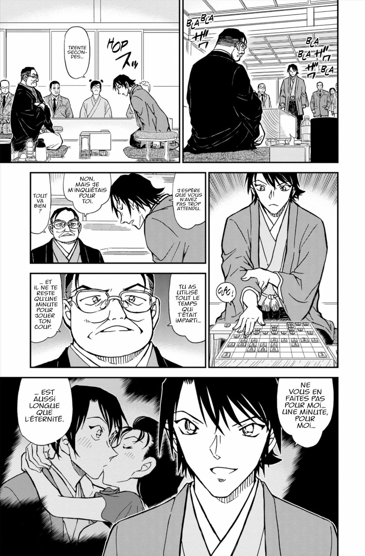 Read Détective Conan Manga Online