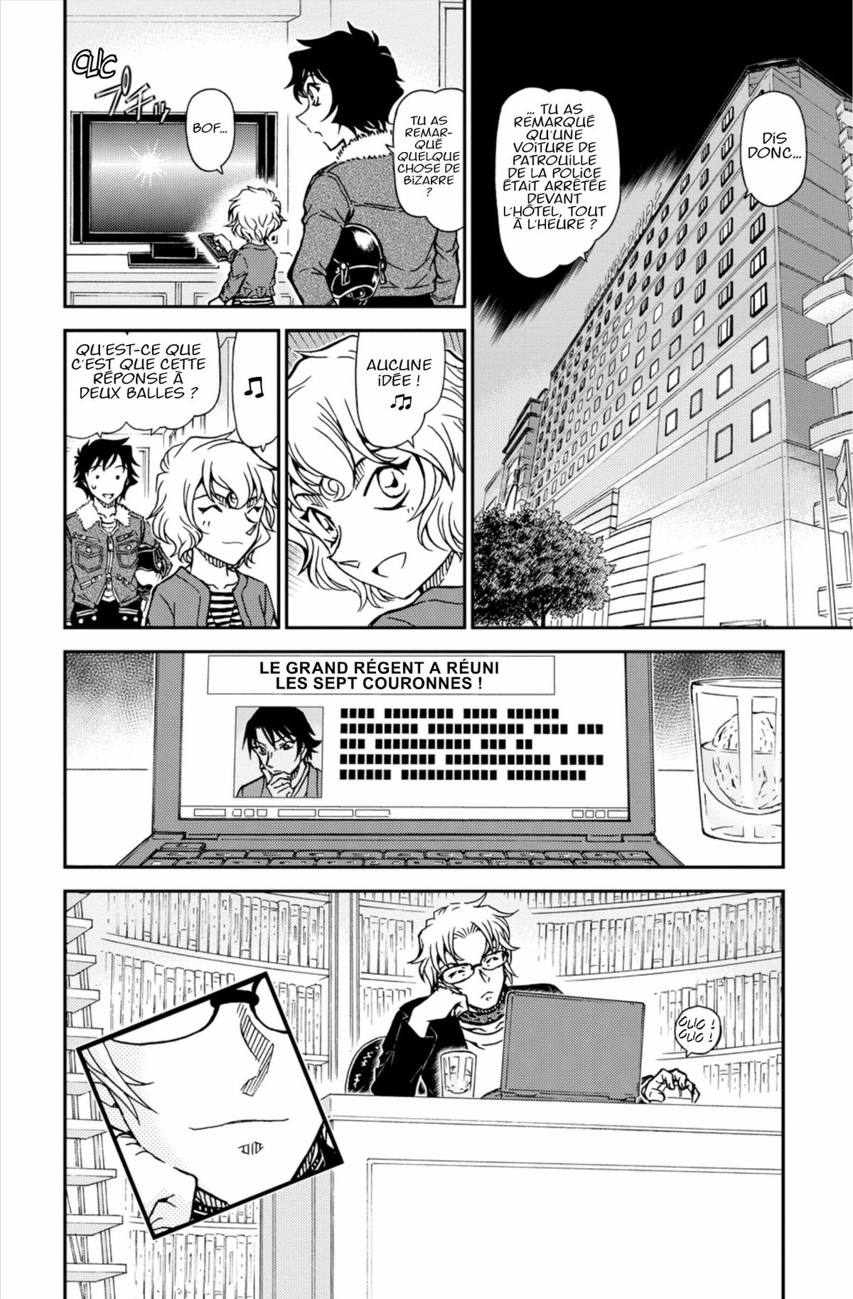 Read Détective Conan Manga Online