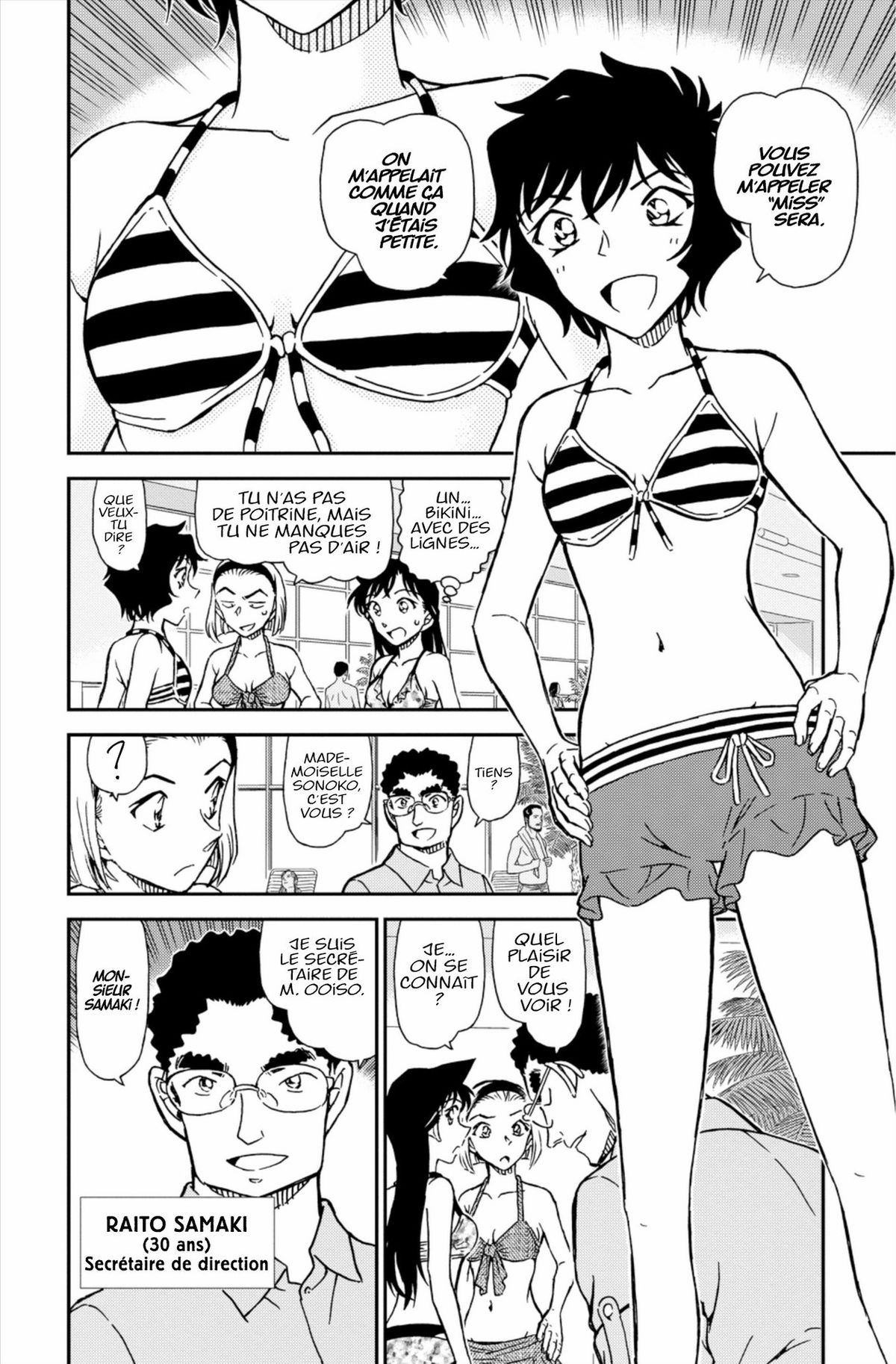 Read Détective Conan Manga Online