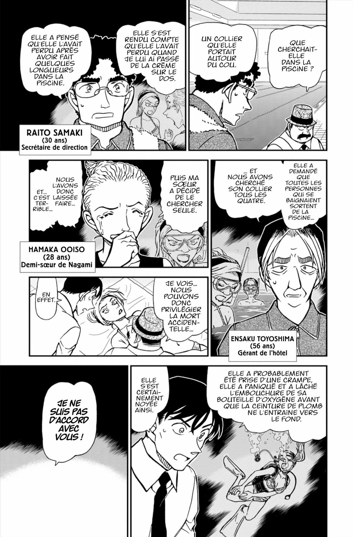 Read Détective Conan Manga Online
