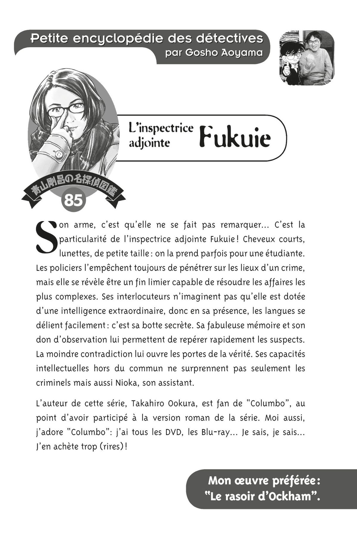 Read Détective Conan Manga Online