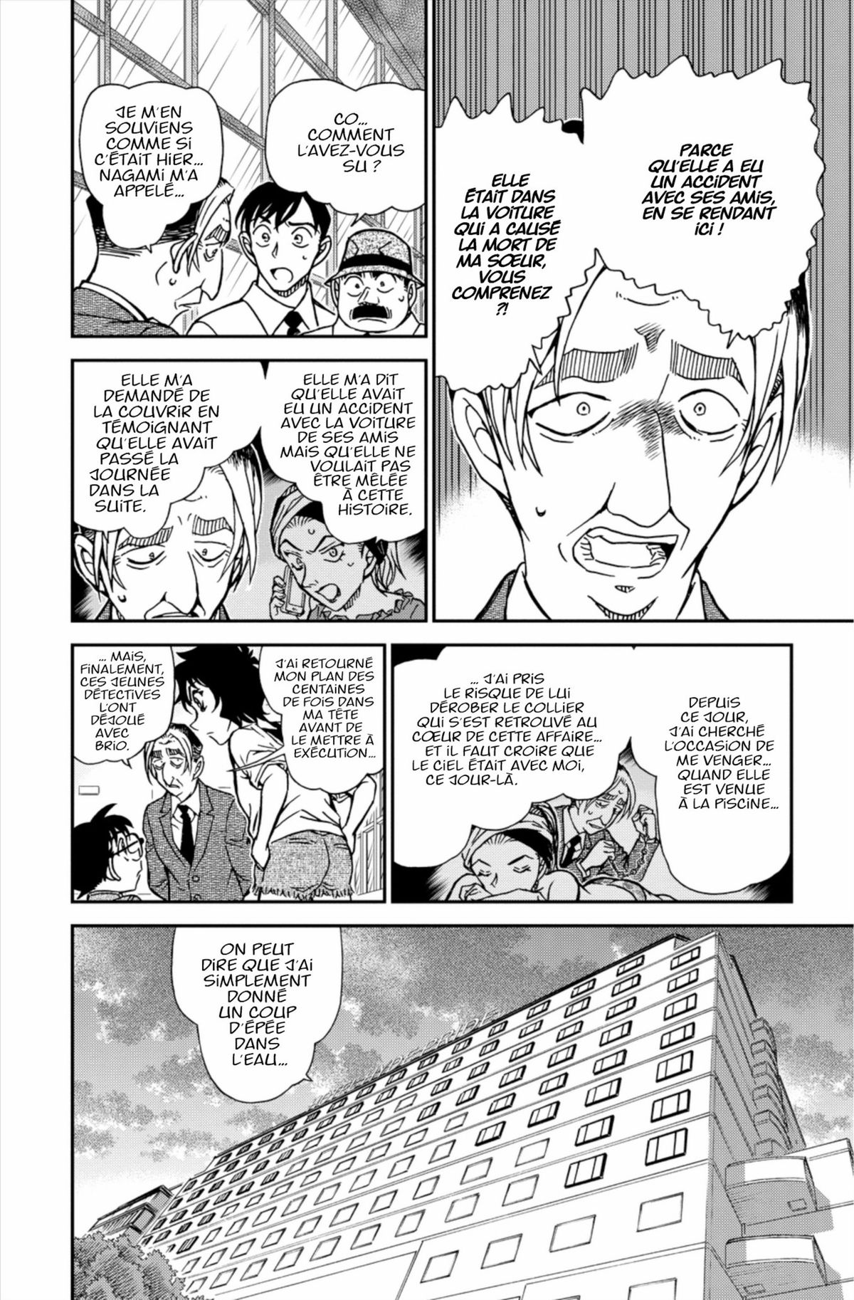 Read Détective Conan Manga Online