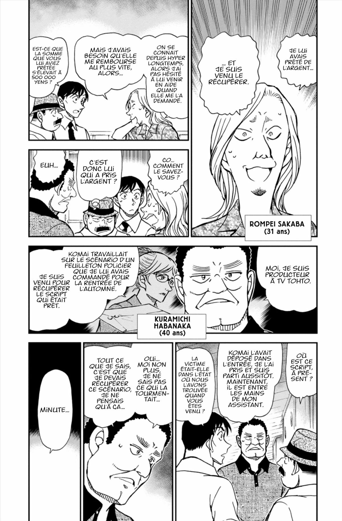 Read Détective Conan Manga Online
