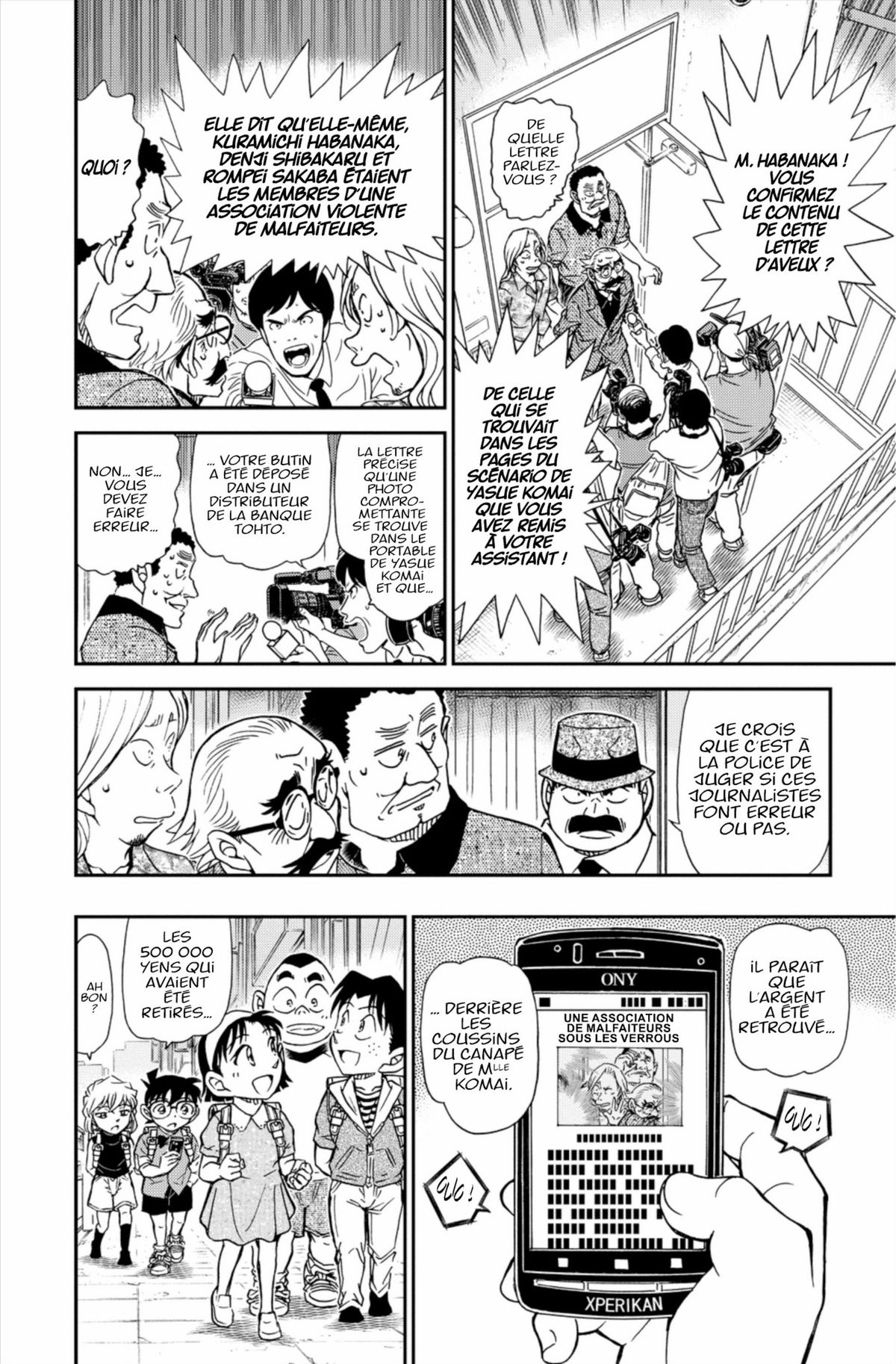 Read Détective Conan Manga Online