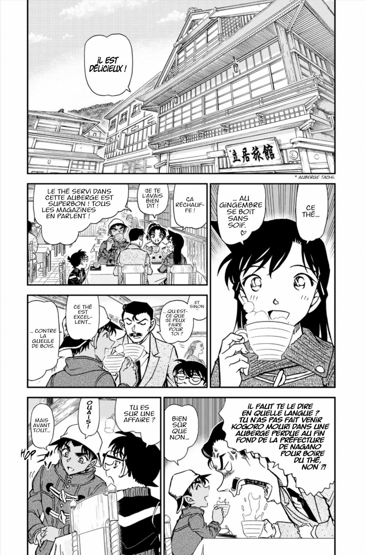 Read Détective Conan Manga Online
