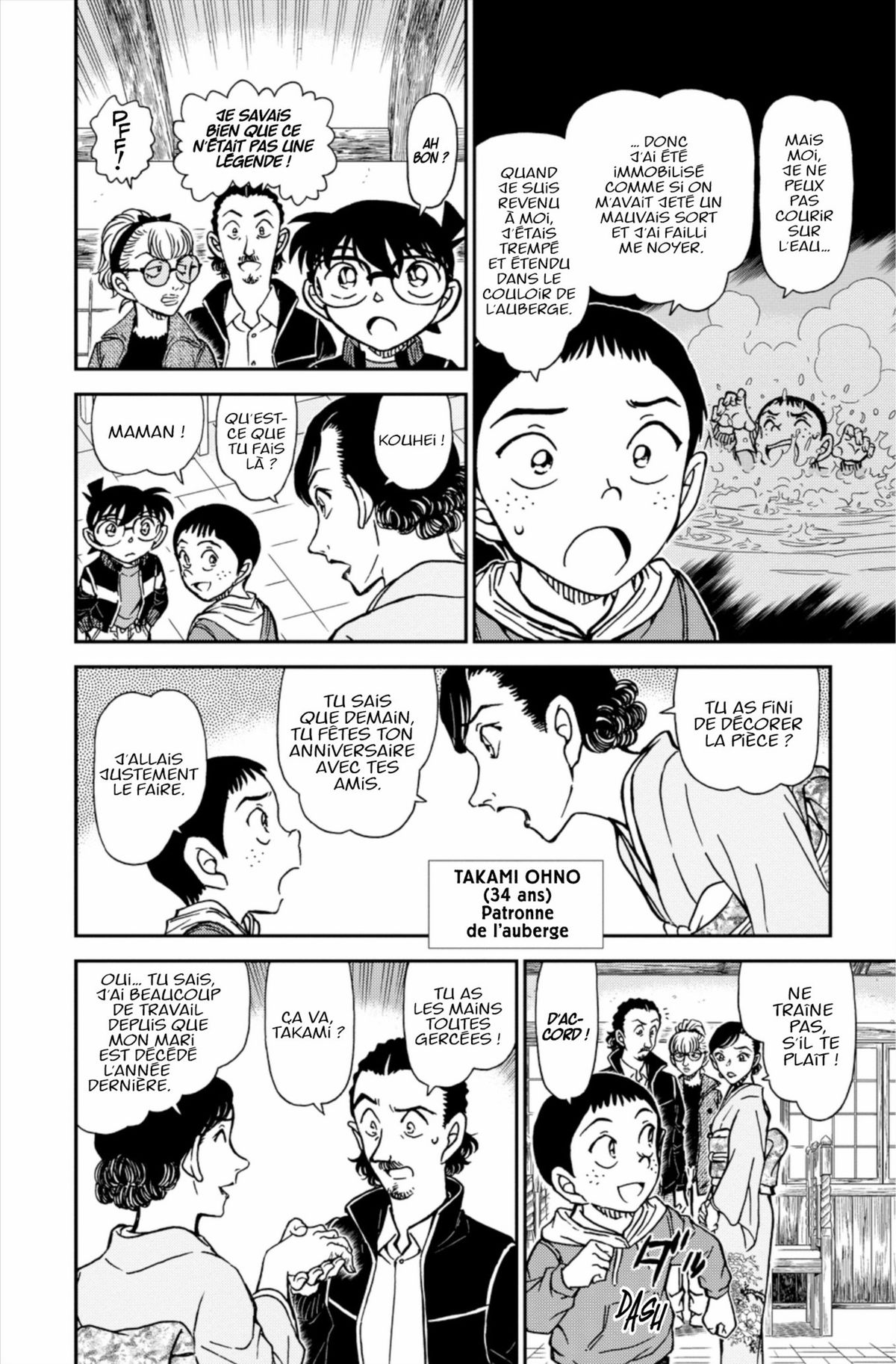 Read Détective Conan Manga Online