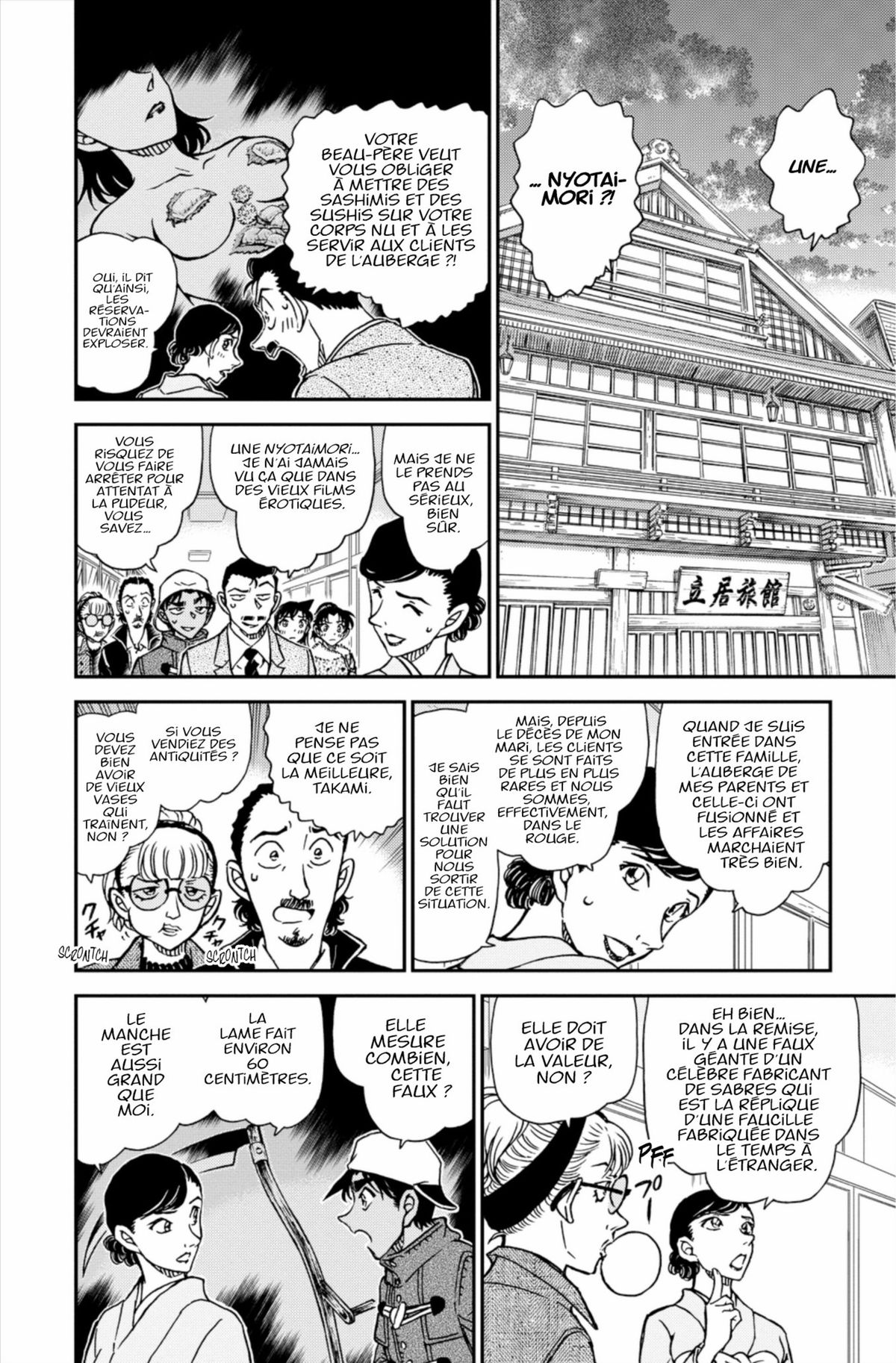 Read Détective Conan Manga Online