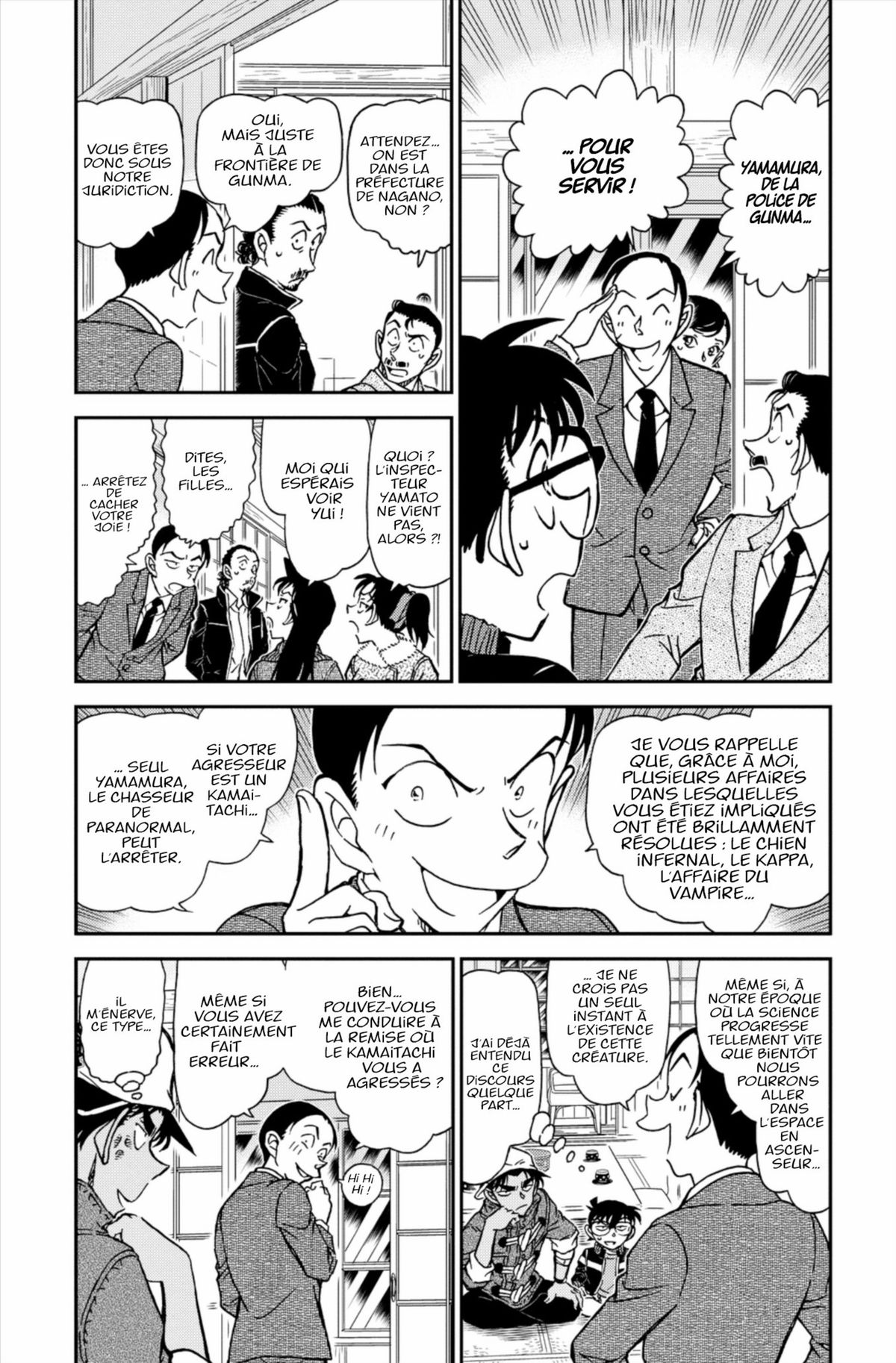 Read Détective Conan Manga Online