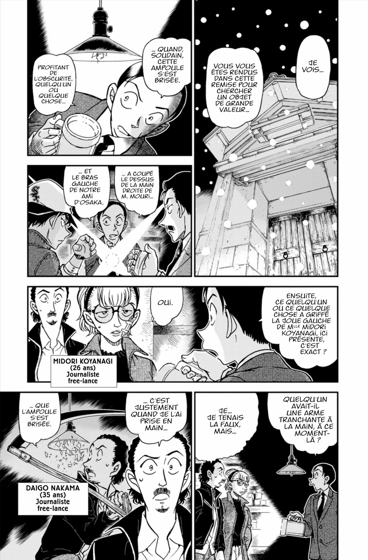 Read Détective Conan Manga Online
