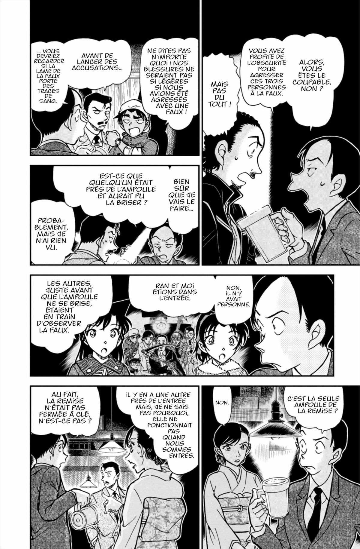 Read Détective Conan Manga Online
