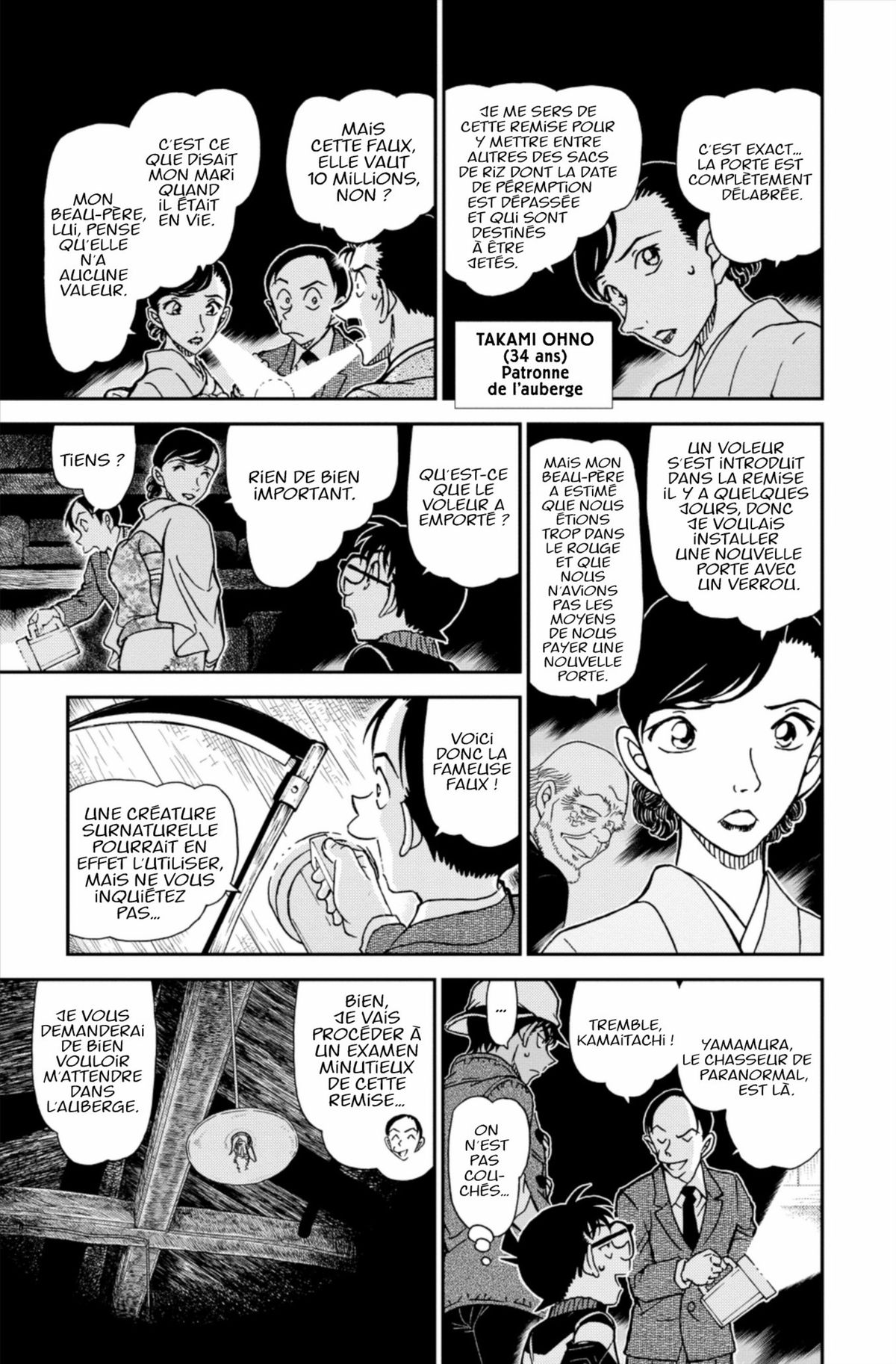 Read Détective Conan Manga Online
