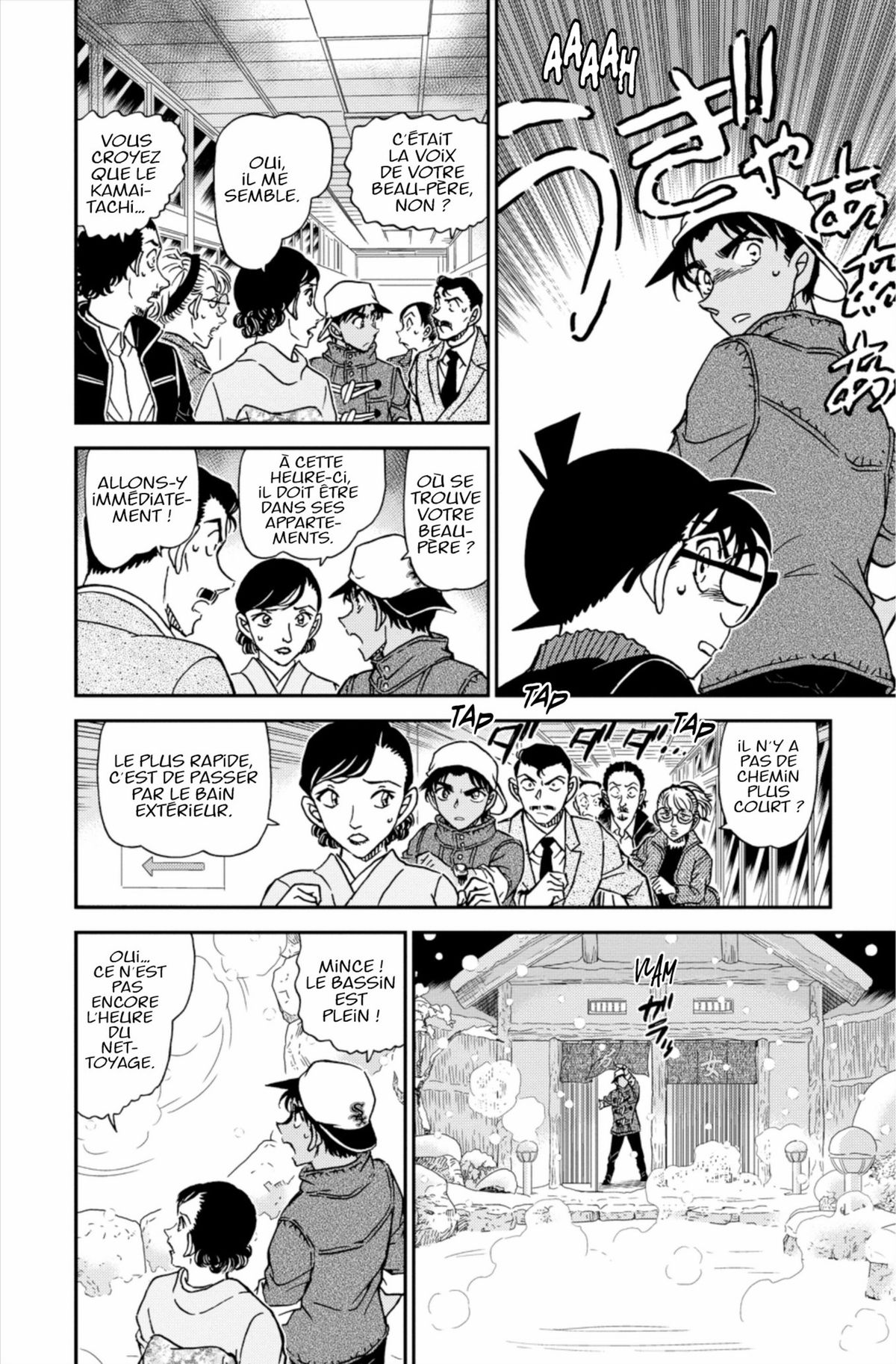 Read Détective Conan Manga Online