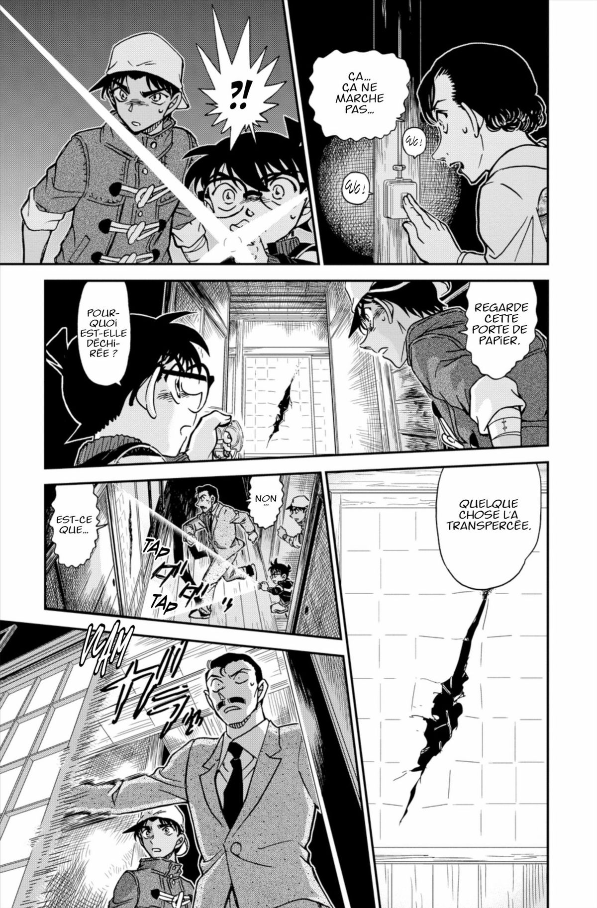 Read Détective Conan Manga Online