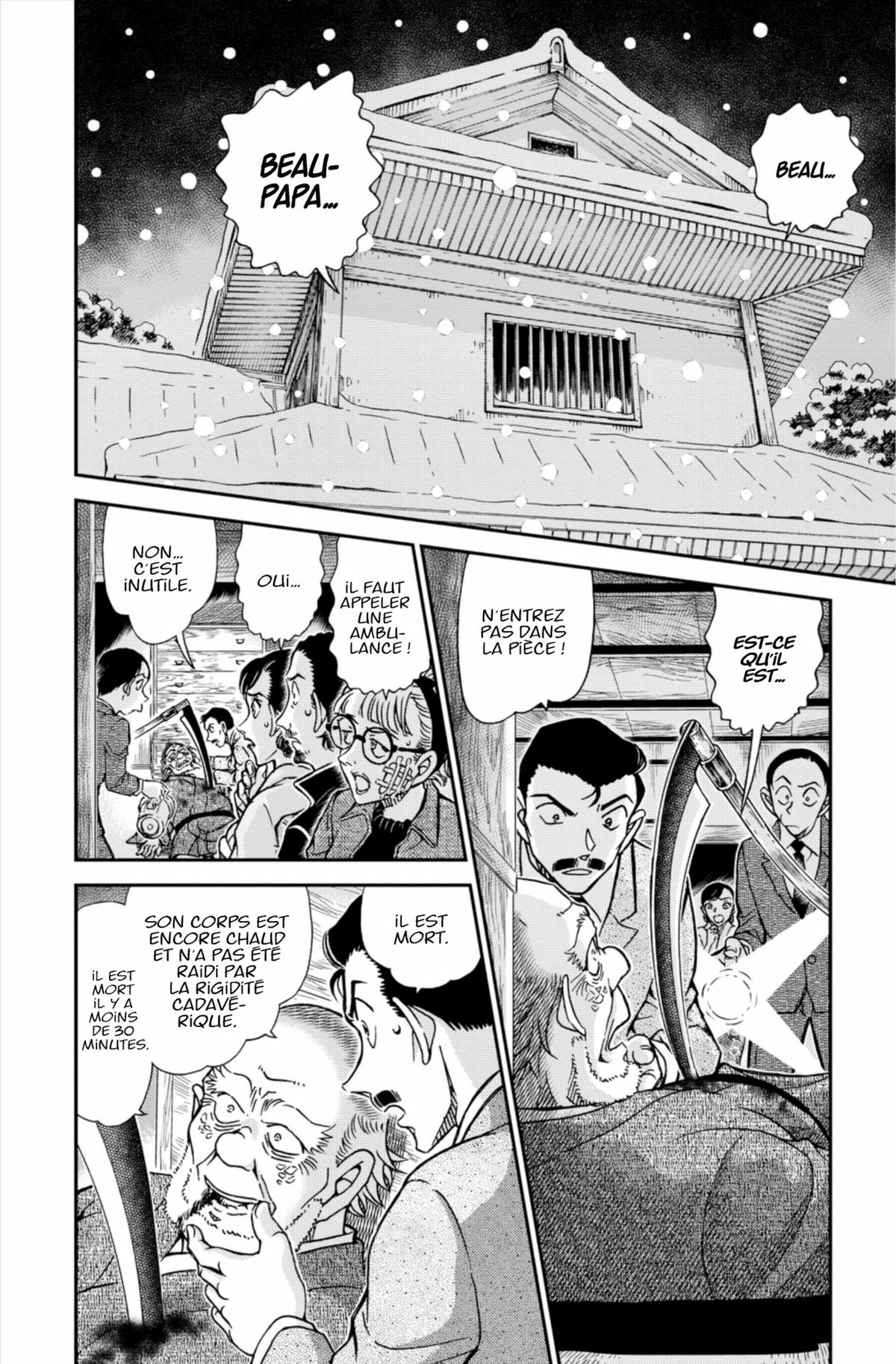 Read Détective Conan Manga Online