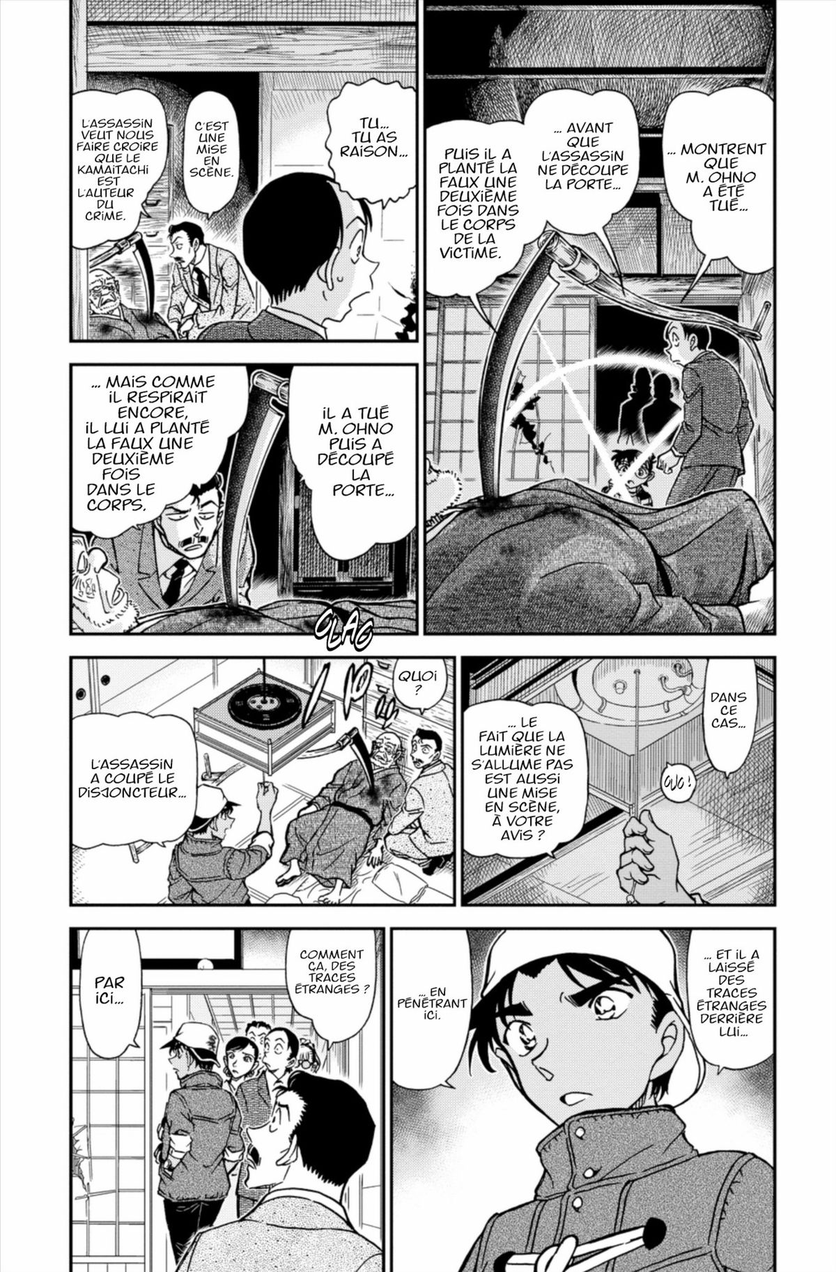 Read Détective Conan Manga Online