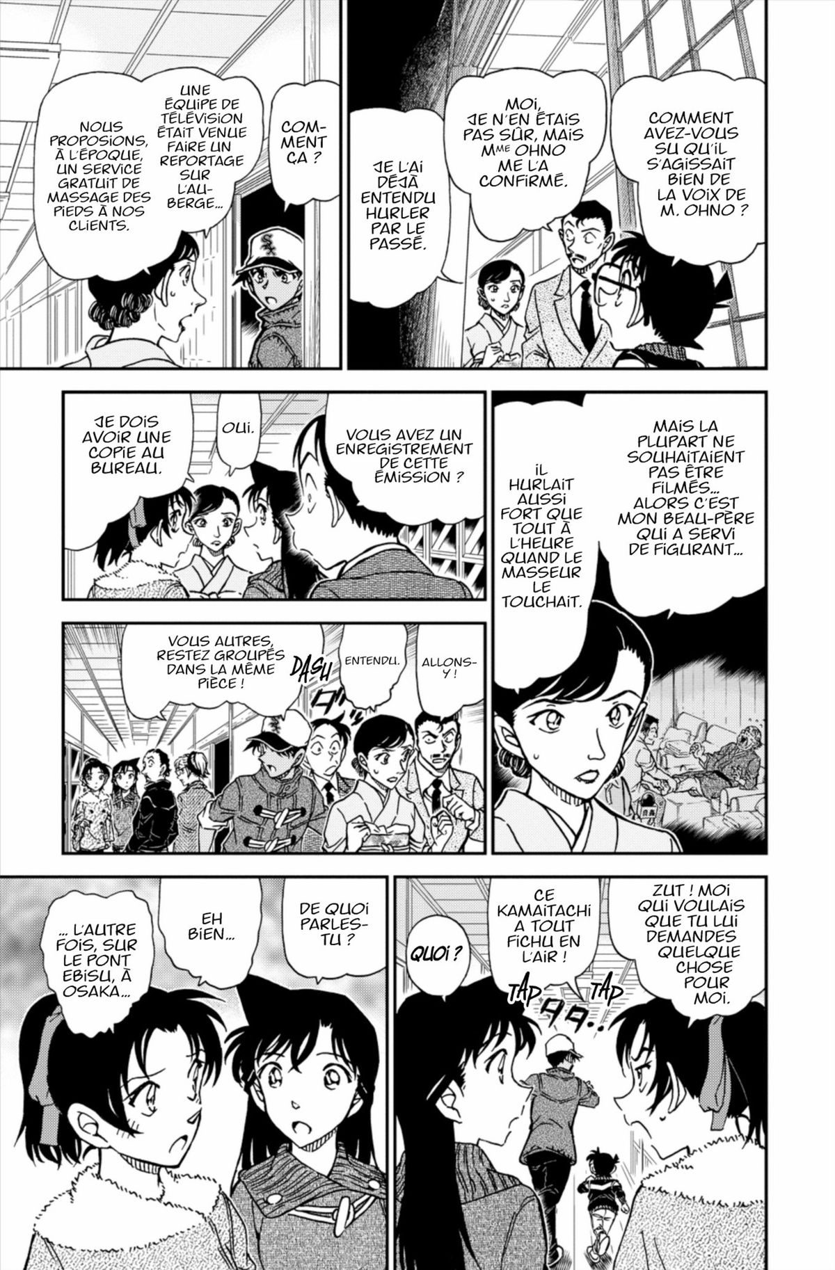 Read Détective Conan Manga Online