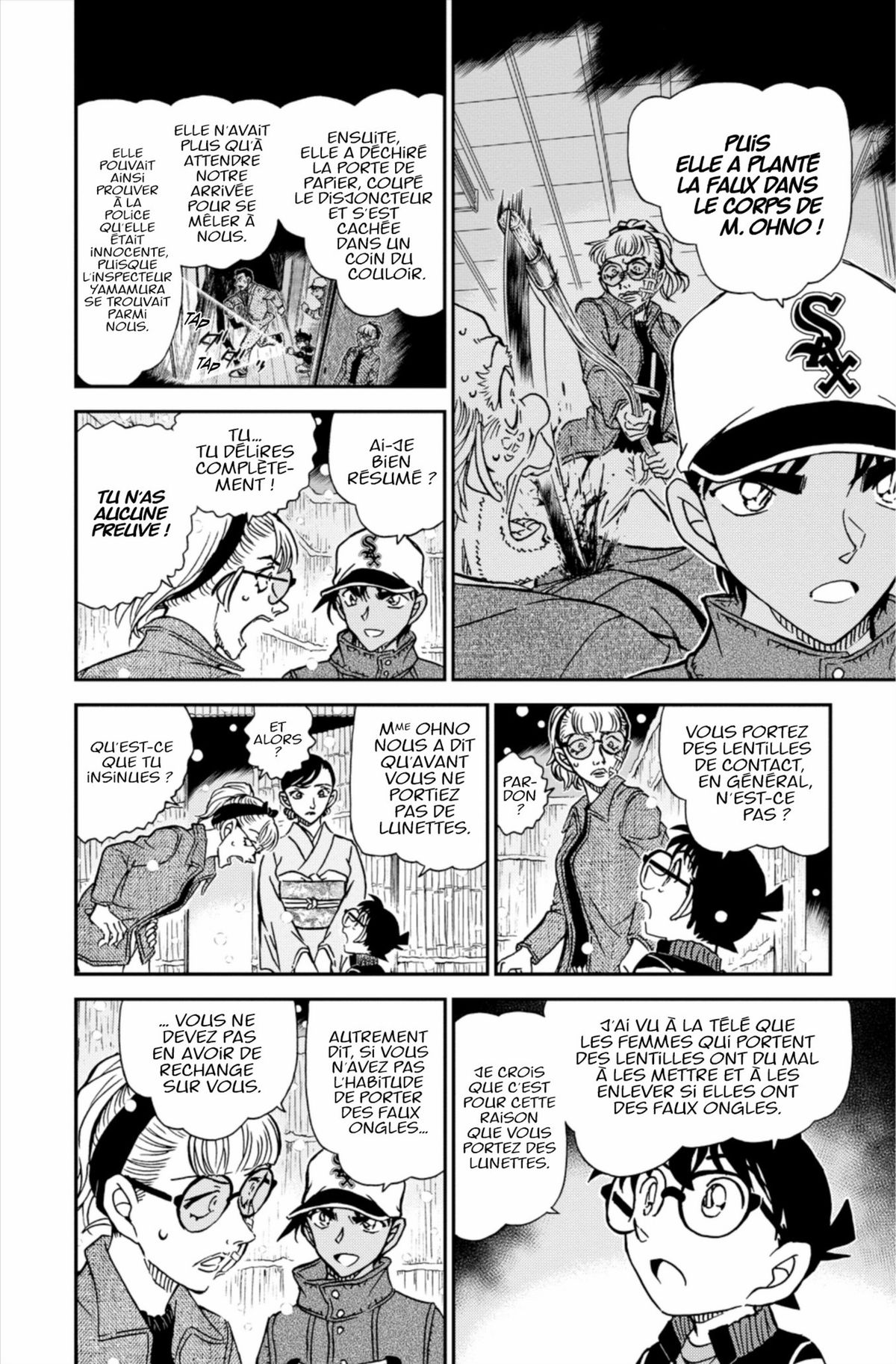 Read Détective Conan Manga Online